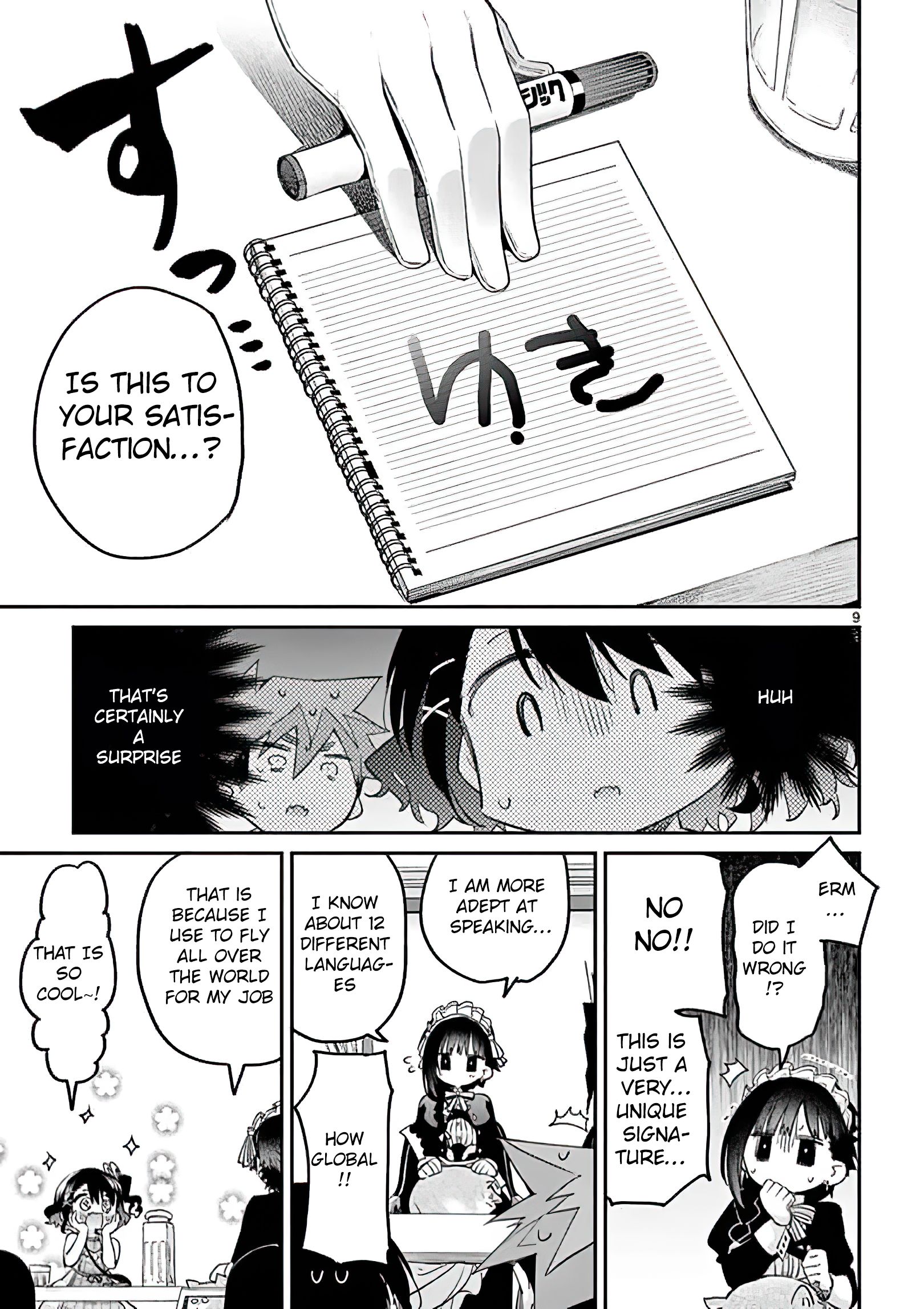 Page 9 of Chapter 7