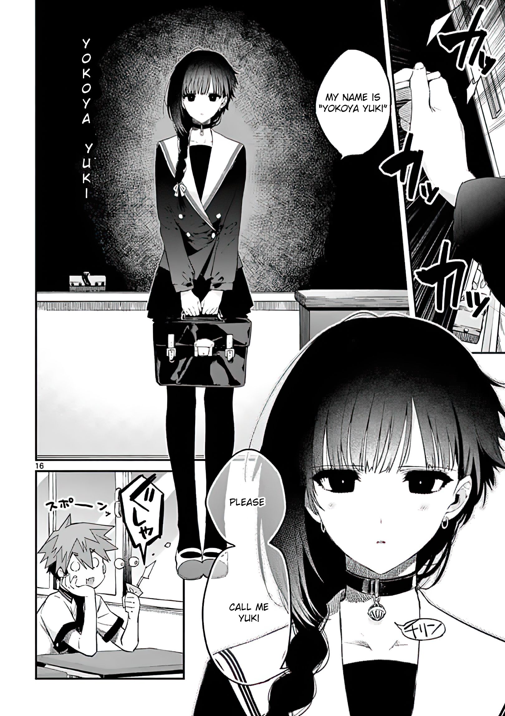 Page 16 of Chapter 7