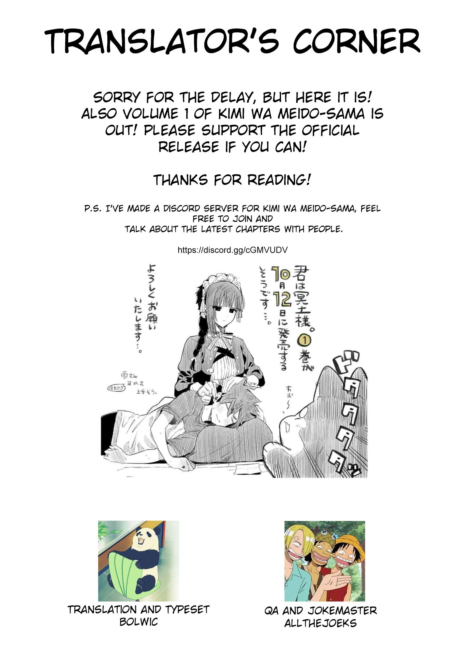 Page 17 of Chapter 7
