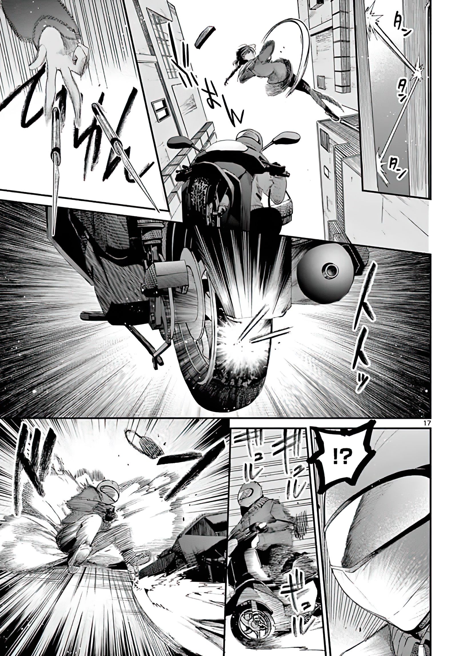 Page 17 of Chapter 8