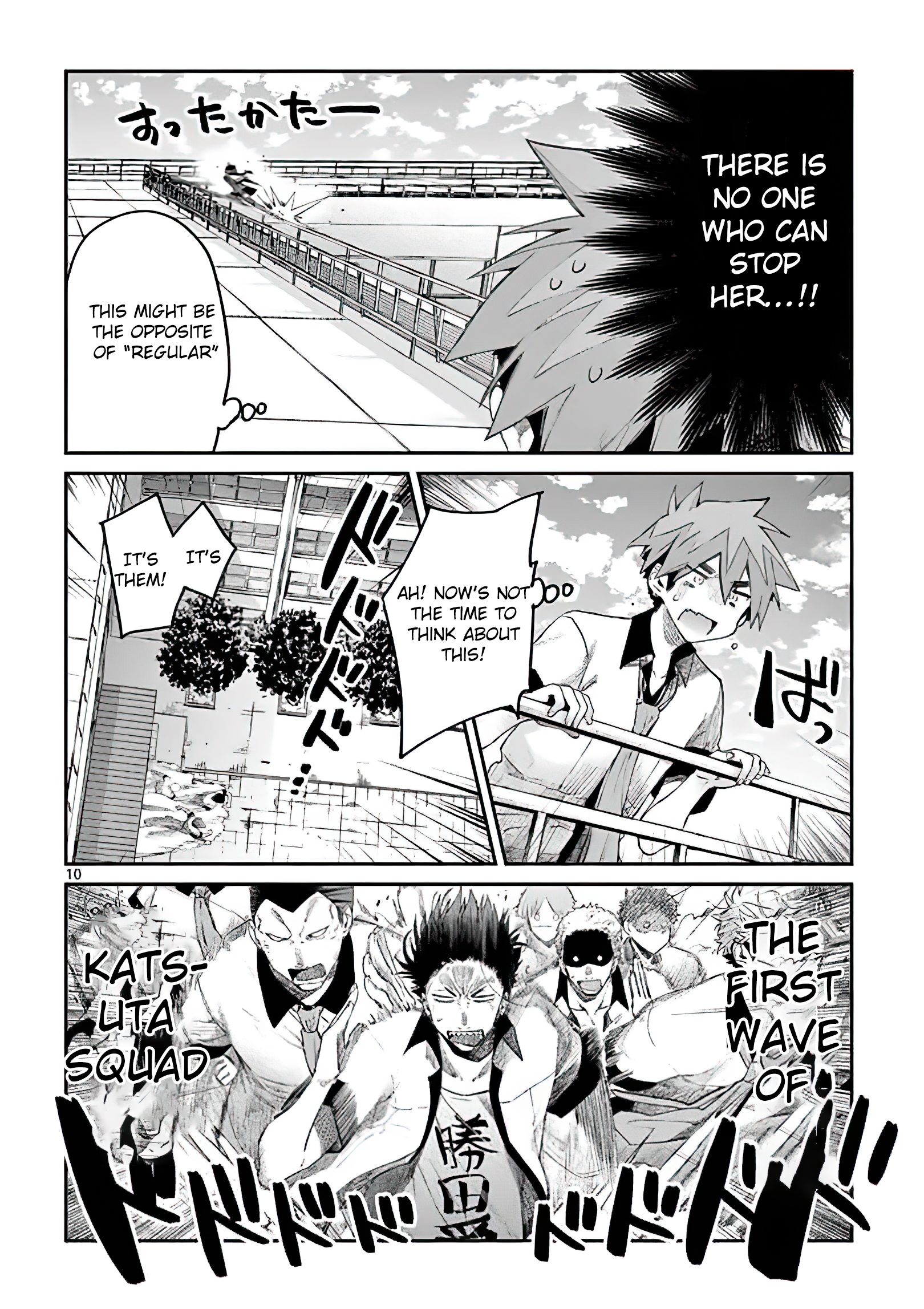 Page 10 of Chapter 9