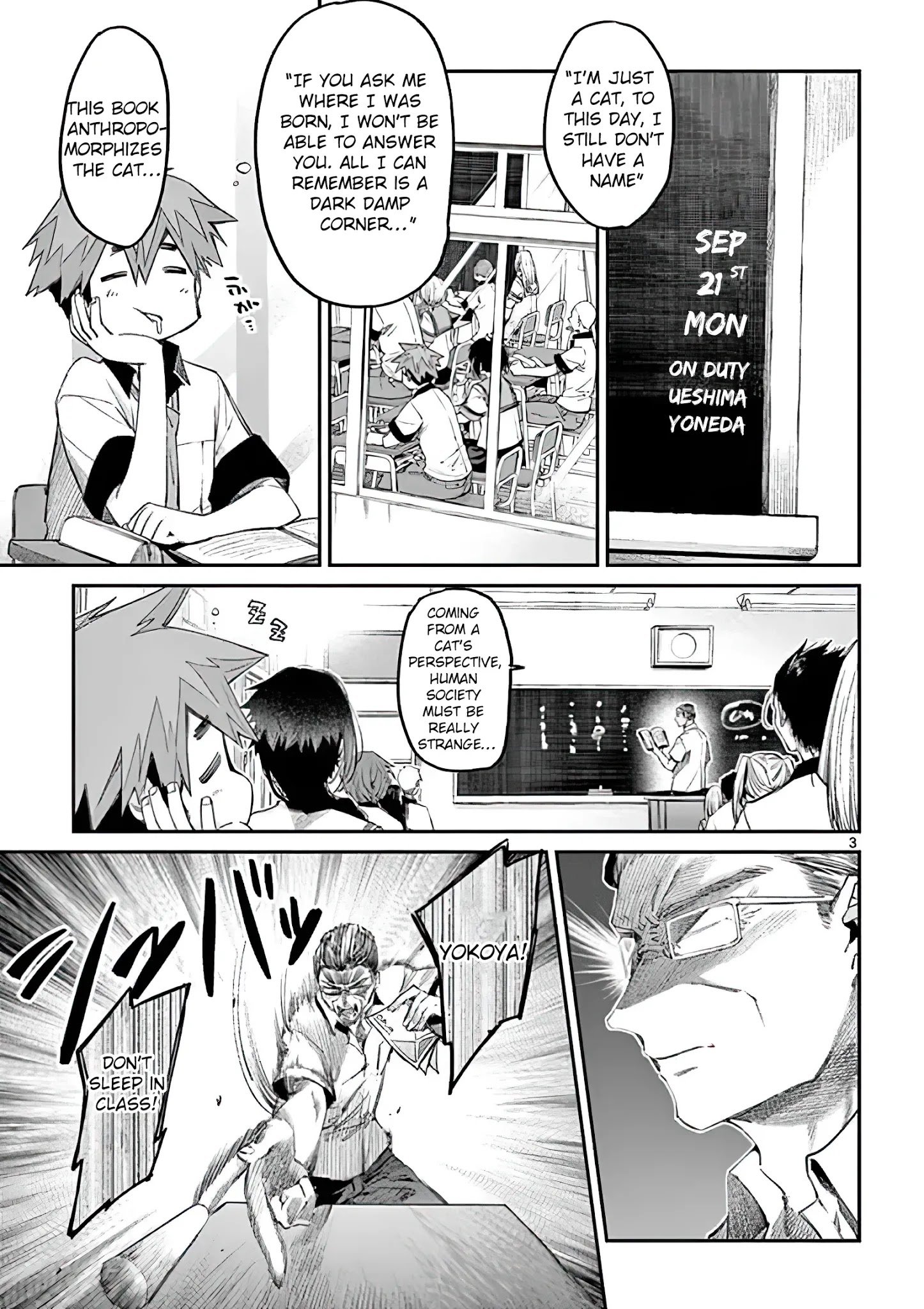 Page 3 of Chapter 11