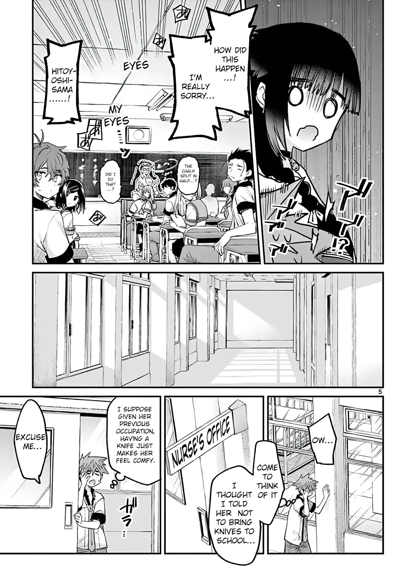 Page 5 of Chapter 11