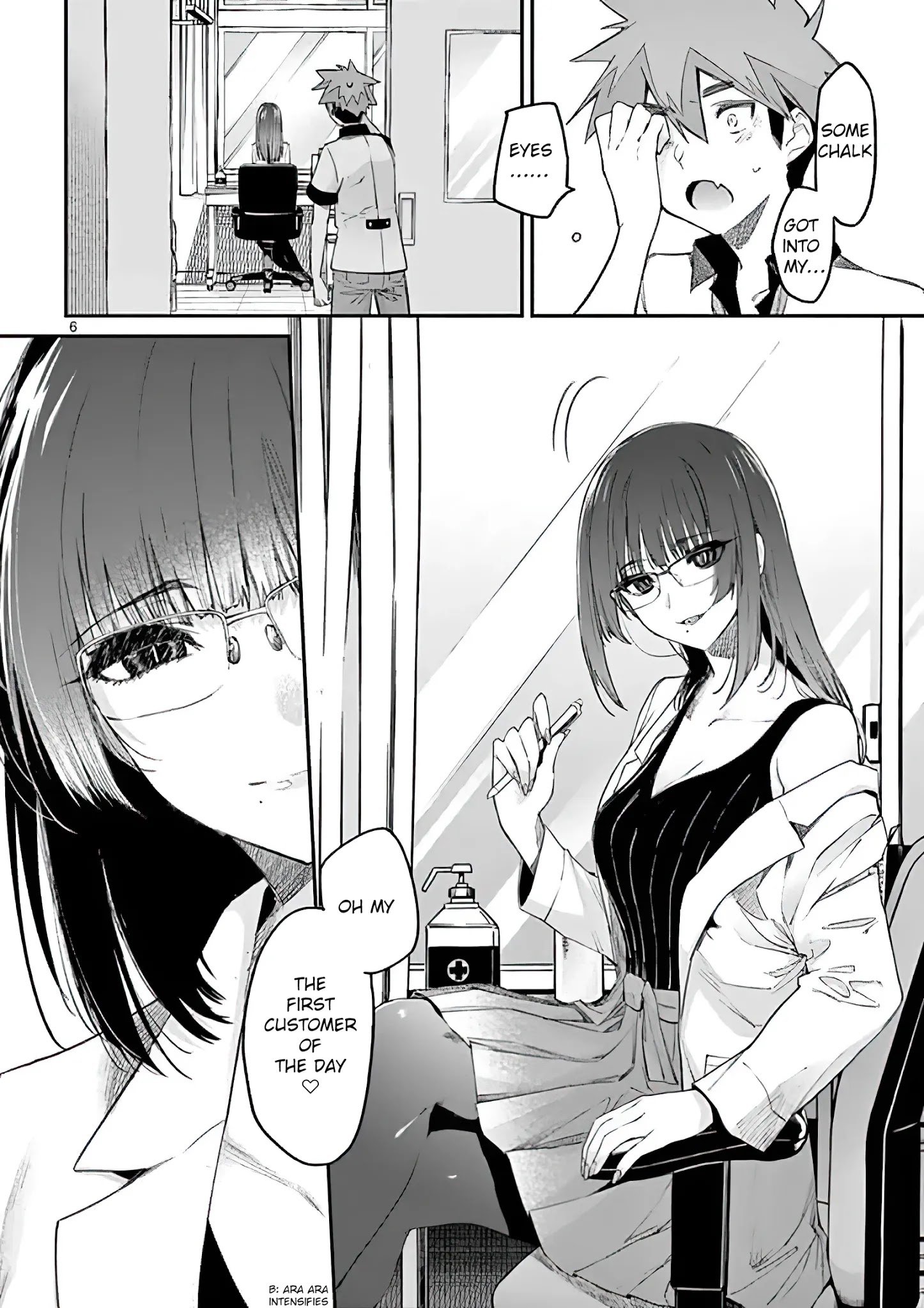 Page 6 of Chapter 11