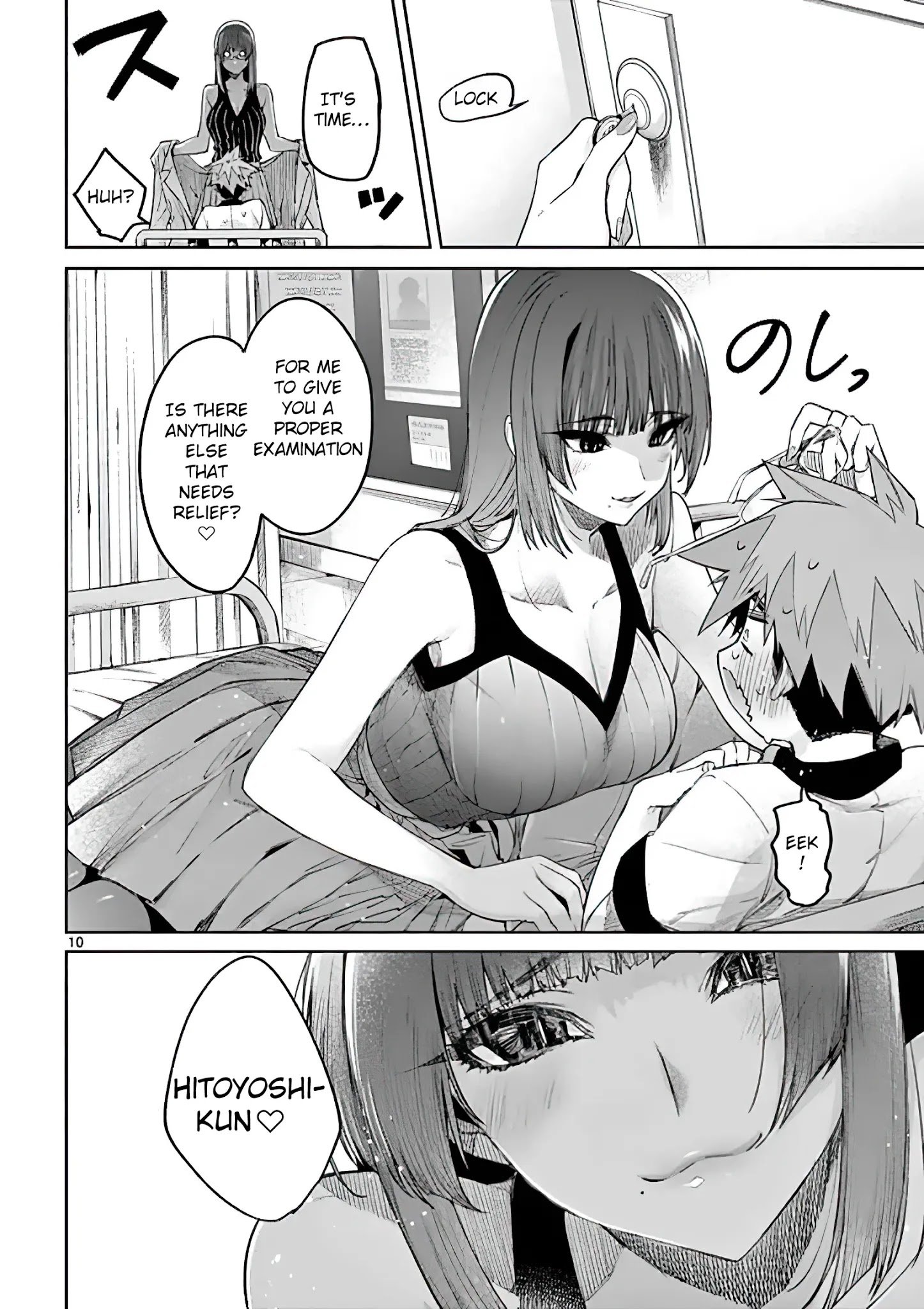 Page 10 of Chapter 11