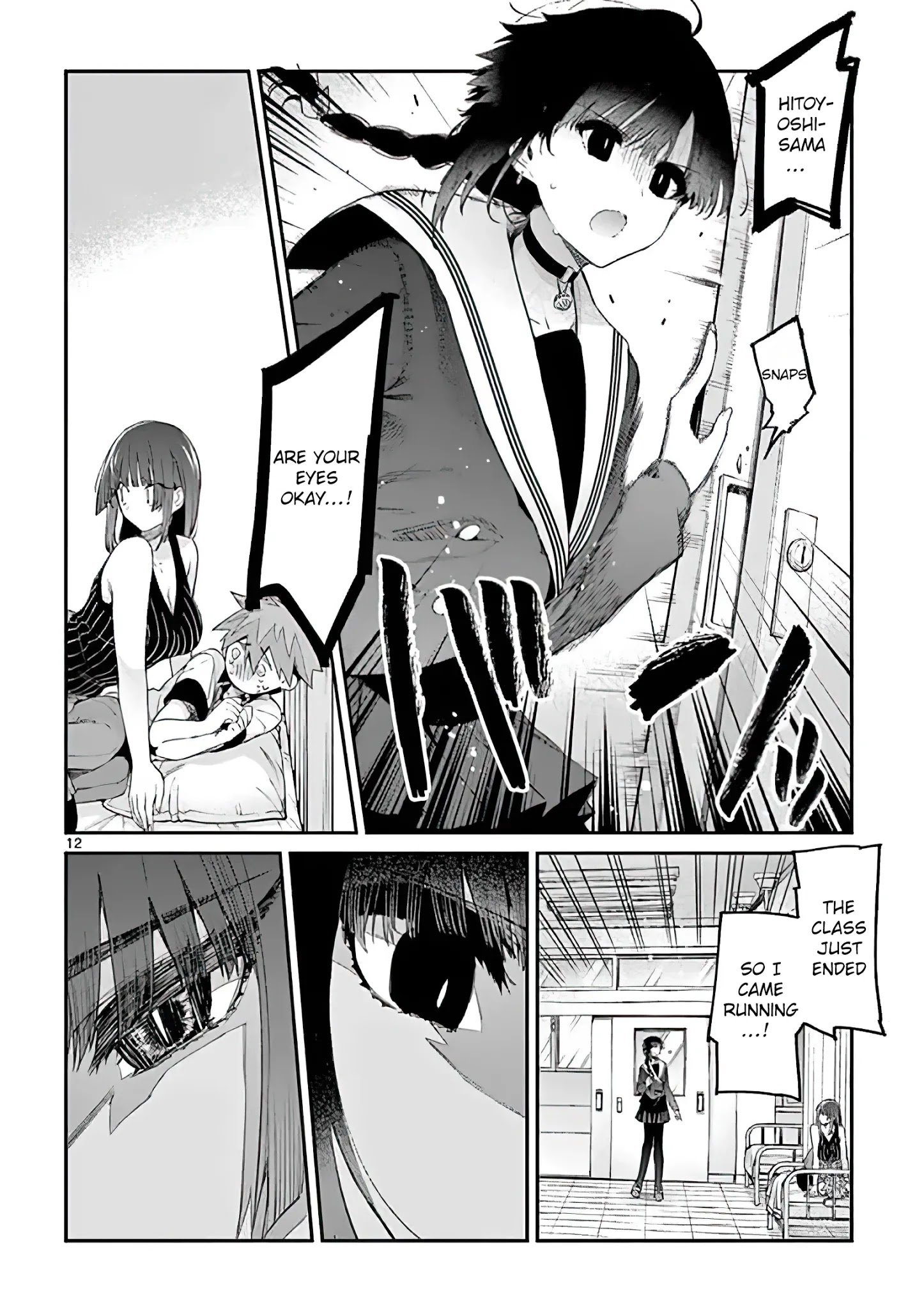 Page 12 of Chapter 11