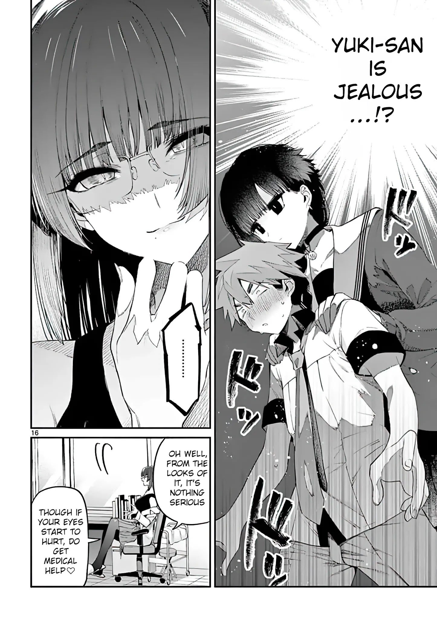 Page 16 of Chapter 11