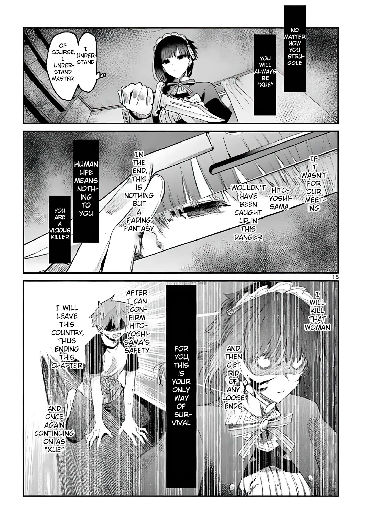 Page 15 of Chapter 12