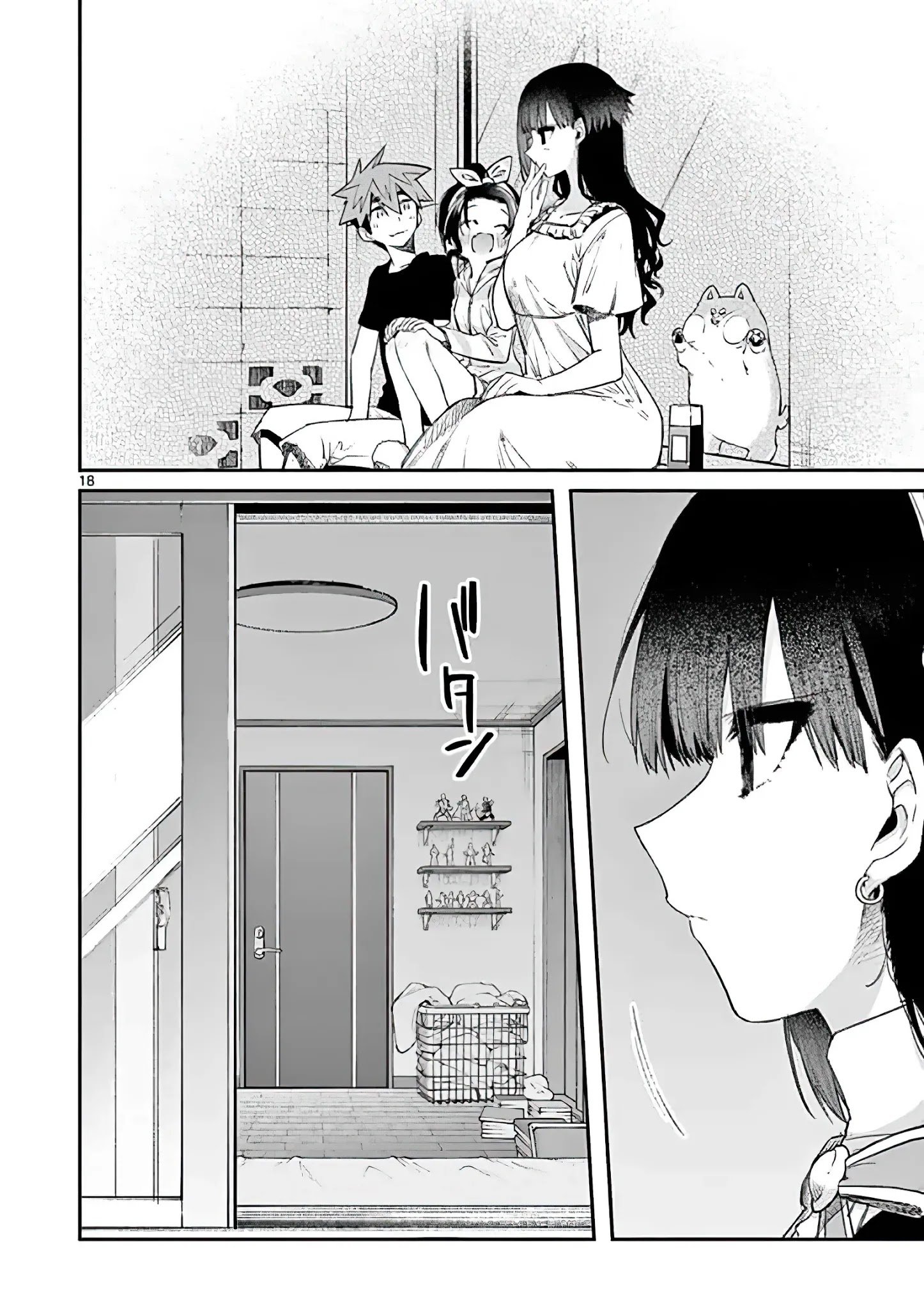 Page 18 of Chapter 12