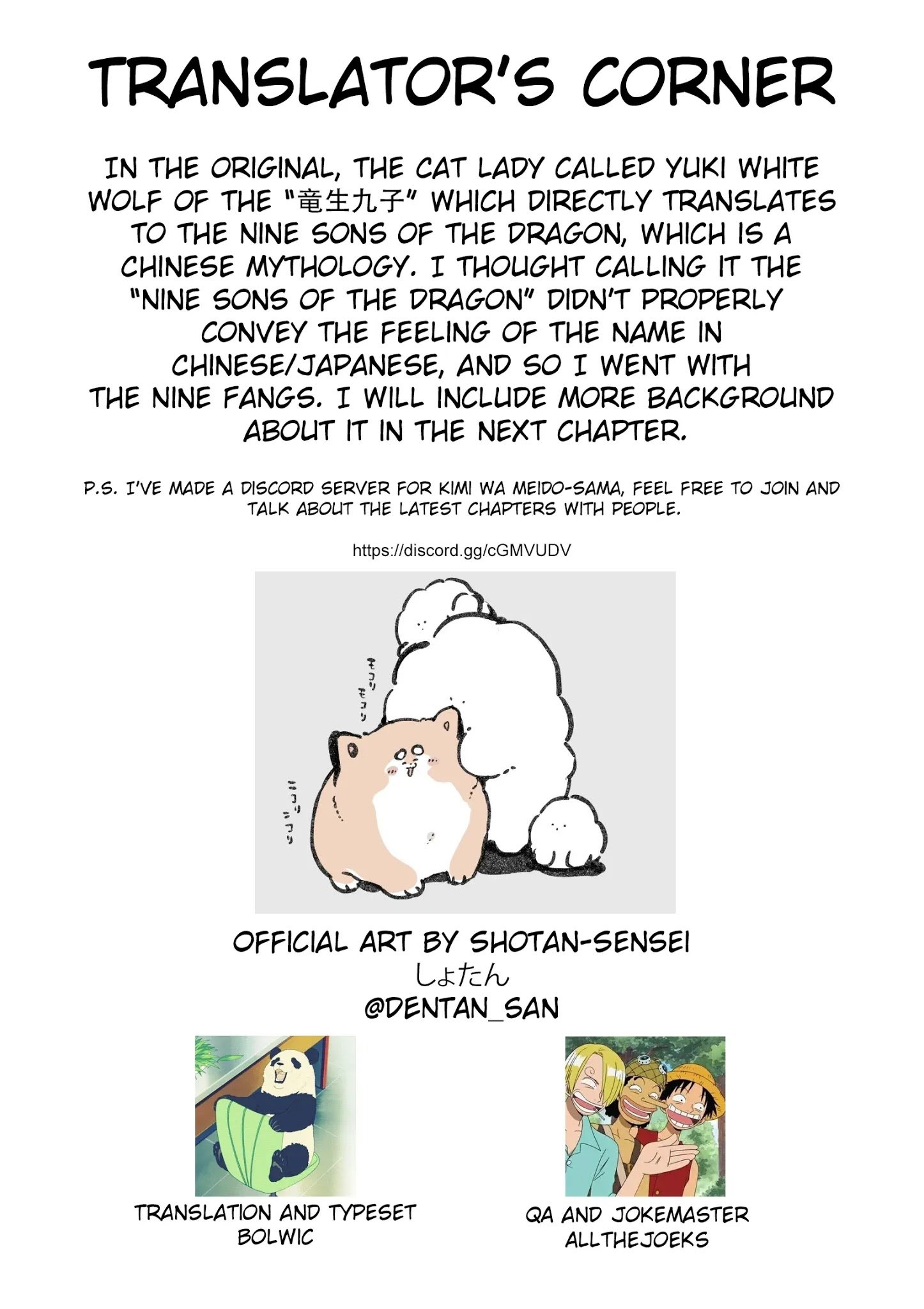 Page 19 of Chapter 12