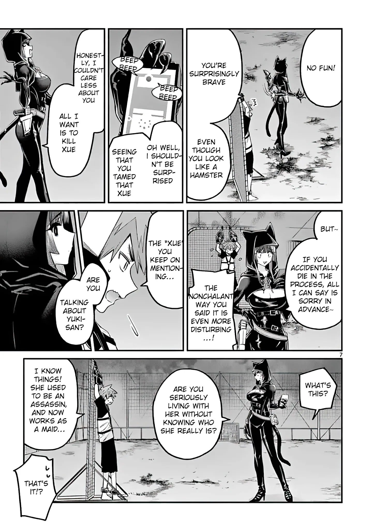 Page 7 of Chapter 13