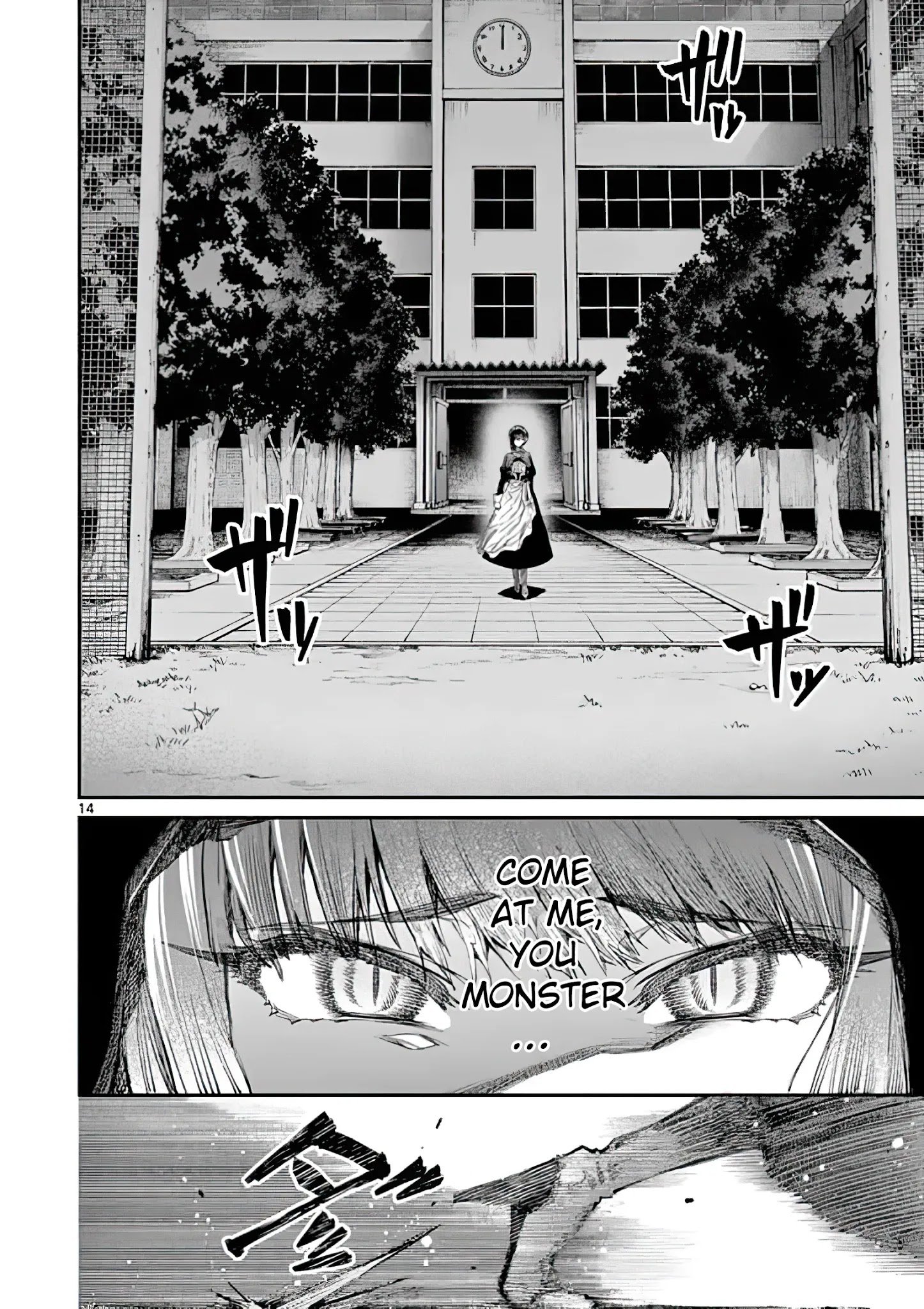 Page 14 of Chapter 13