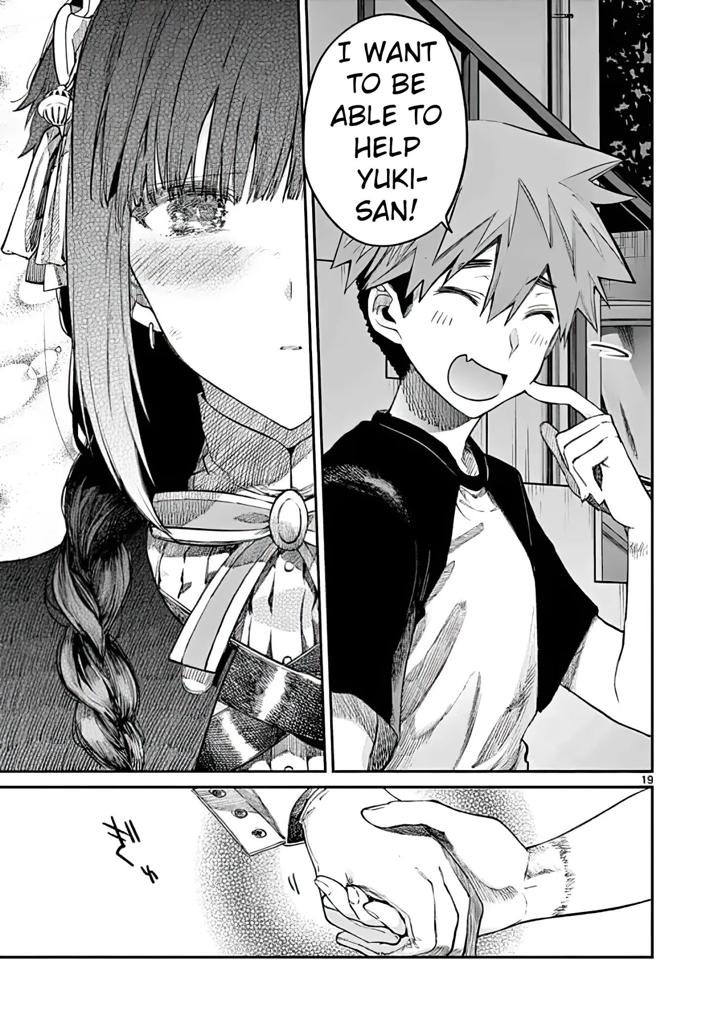 Page 19 of Chapter 14