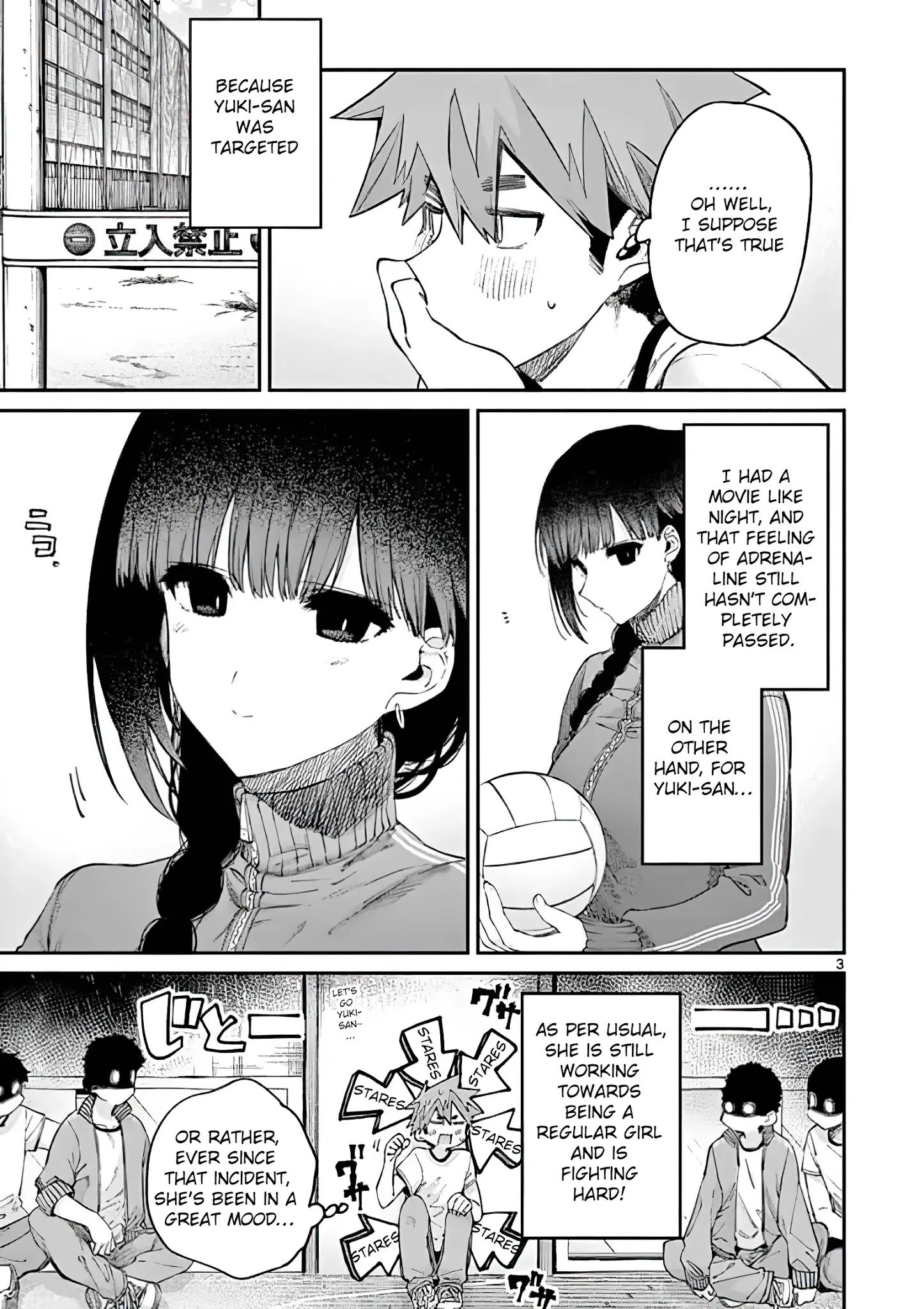 Page 3 of Chapter 15