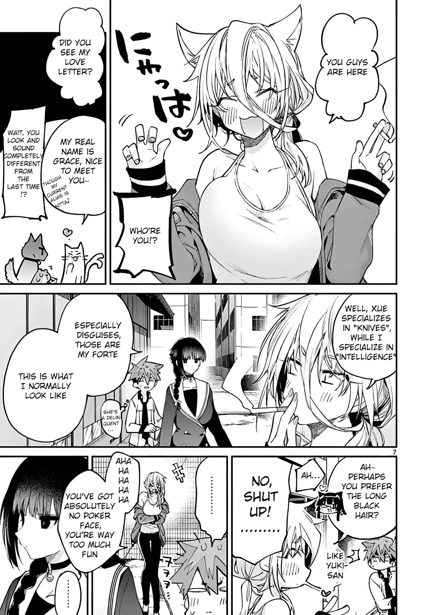 Page 7 of Chapter 15