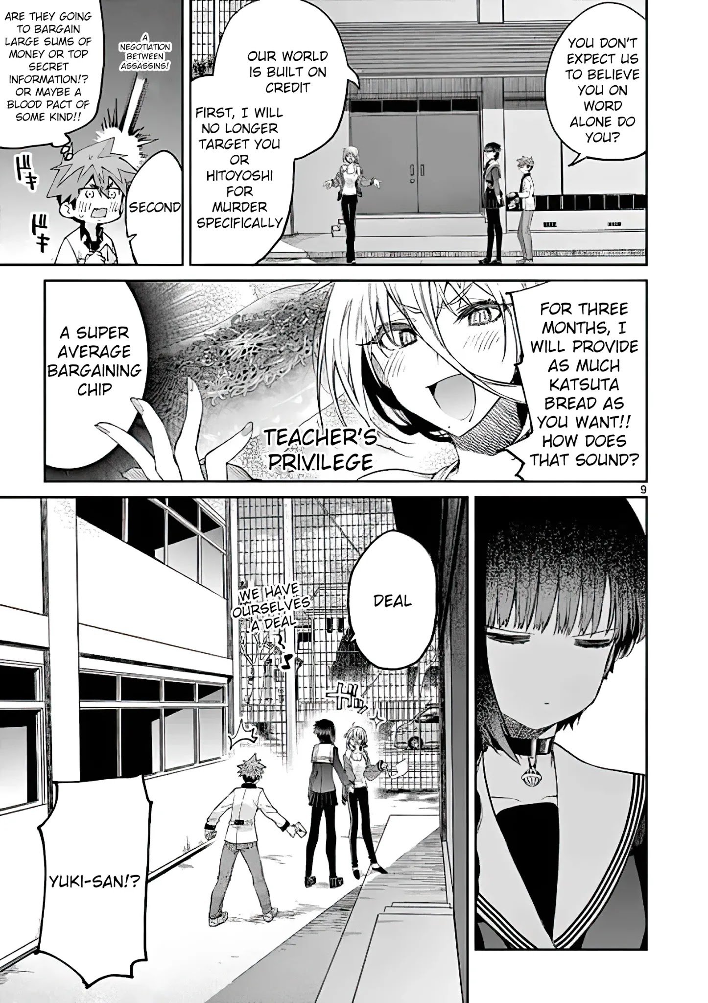 Page 9 of Chapter 15