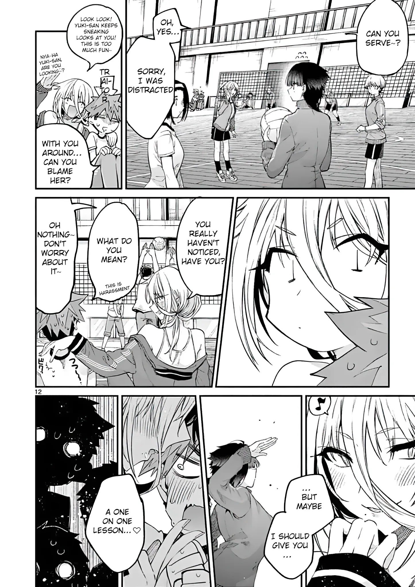 Page 12 of Chapter 15