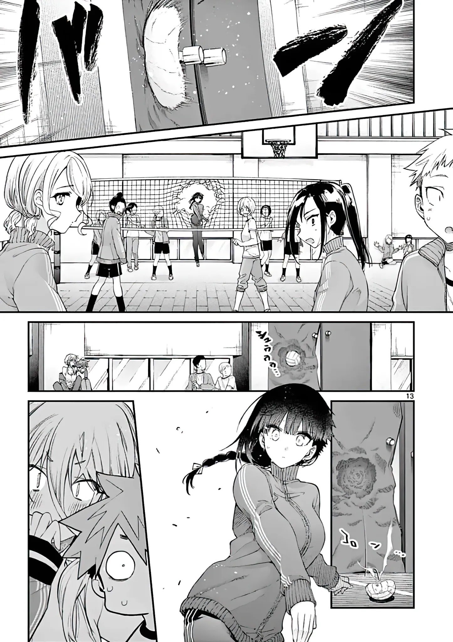 Page 13 of Chapter 15