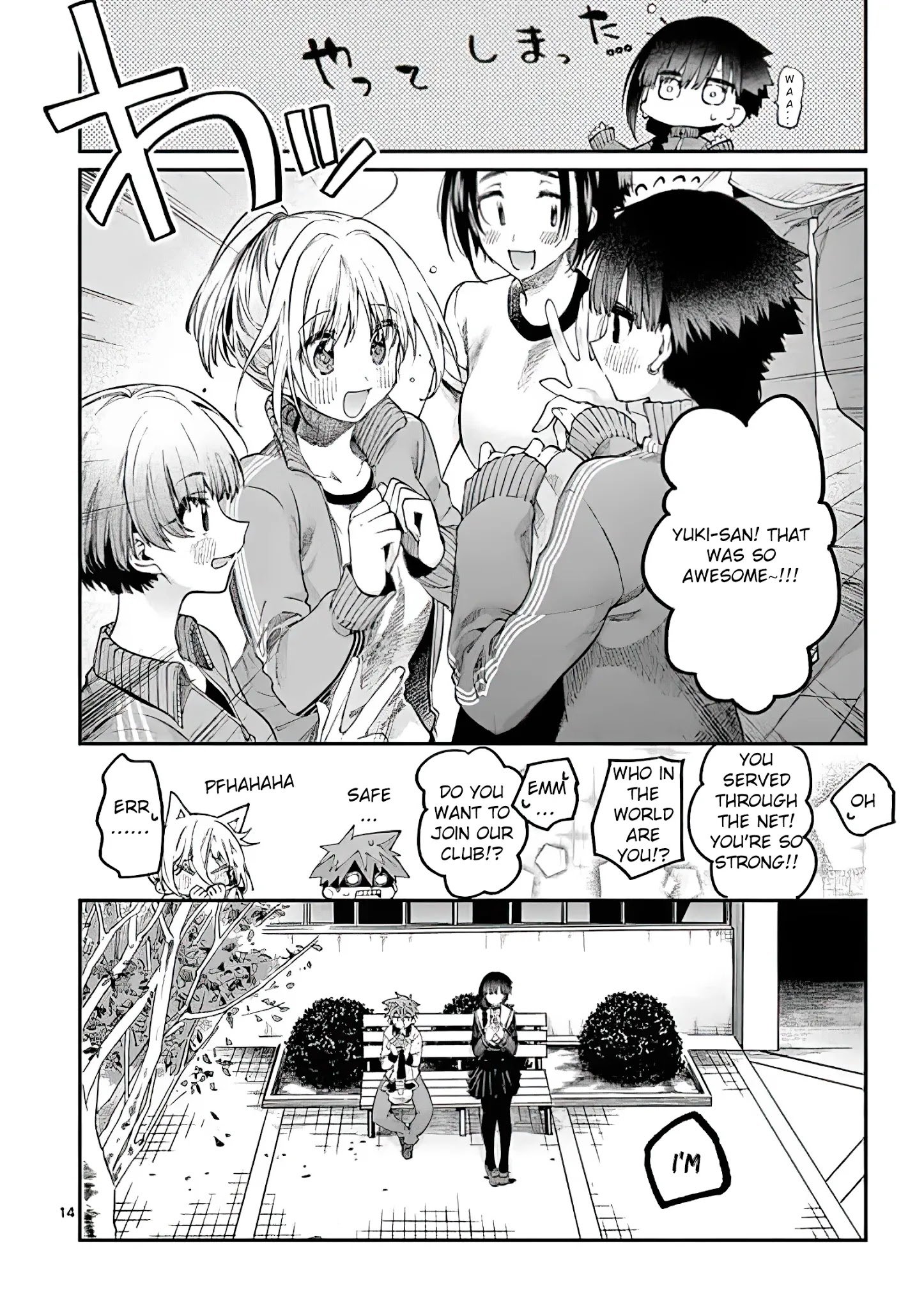 Page 14 of Chapter 15