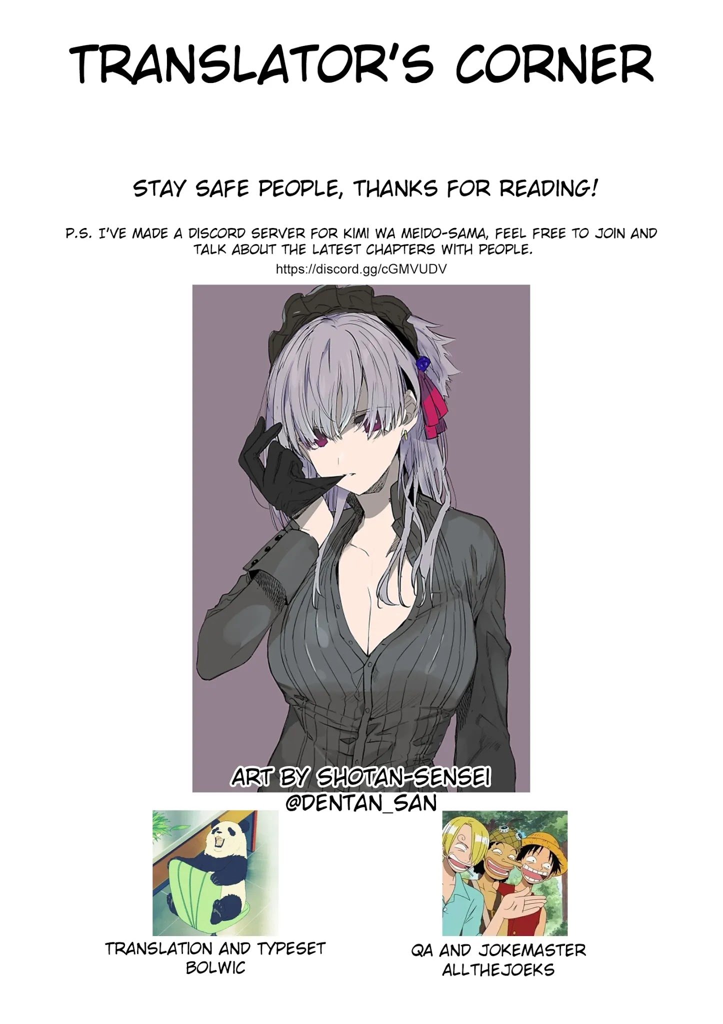 Page 17 of Chapter 15