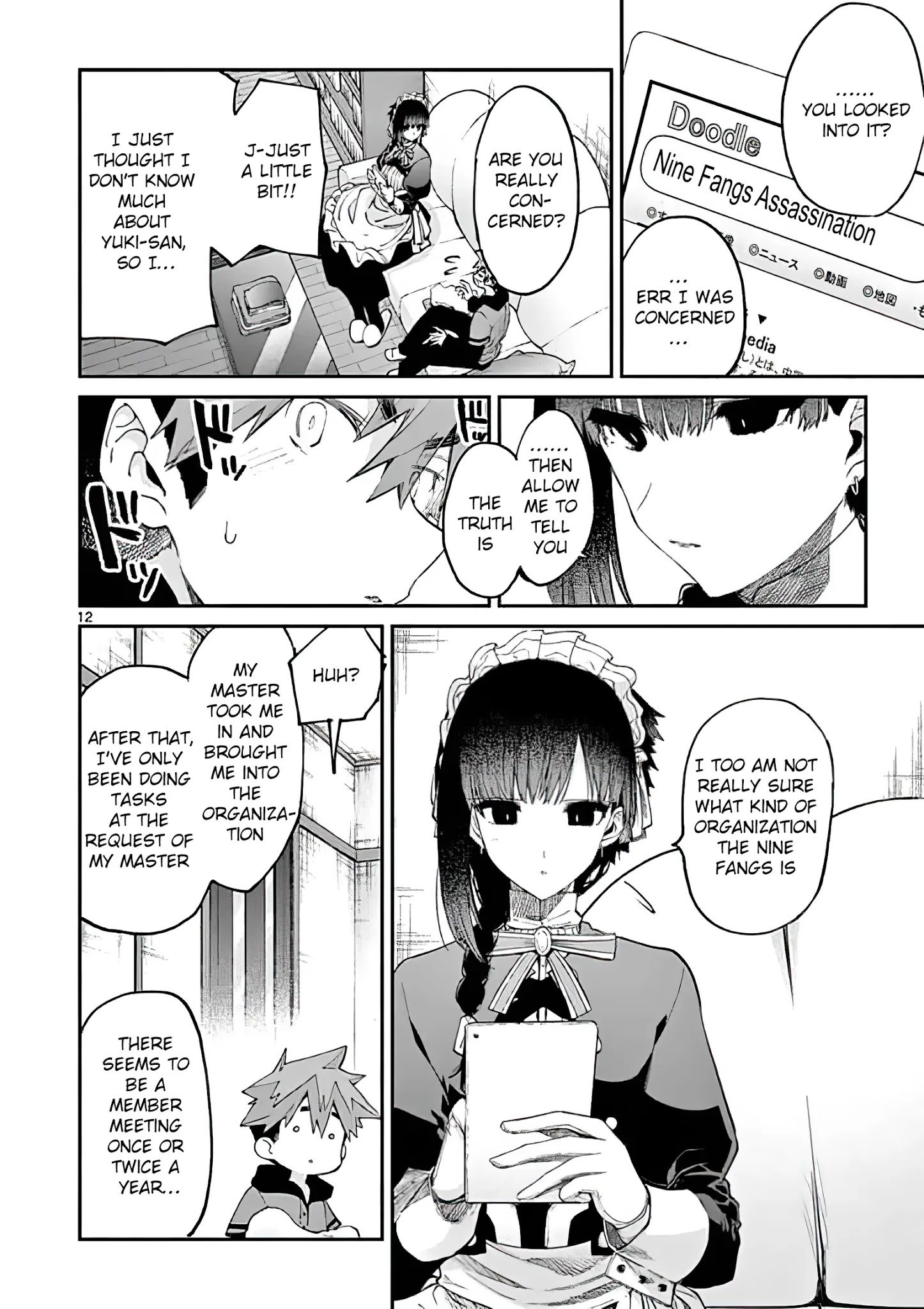Page 12 of Chapter 16
