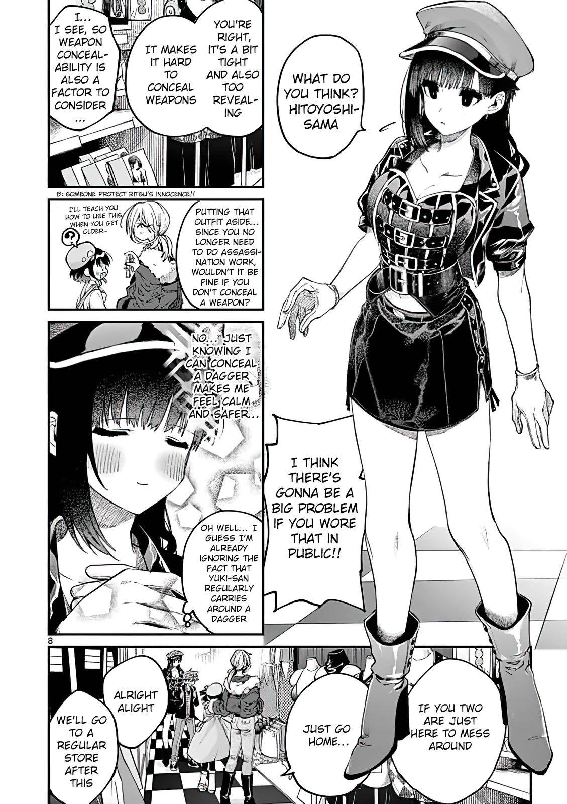 Page 8 of Chapter 17