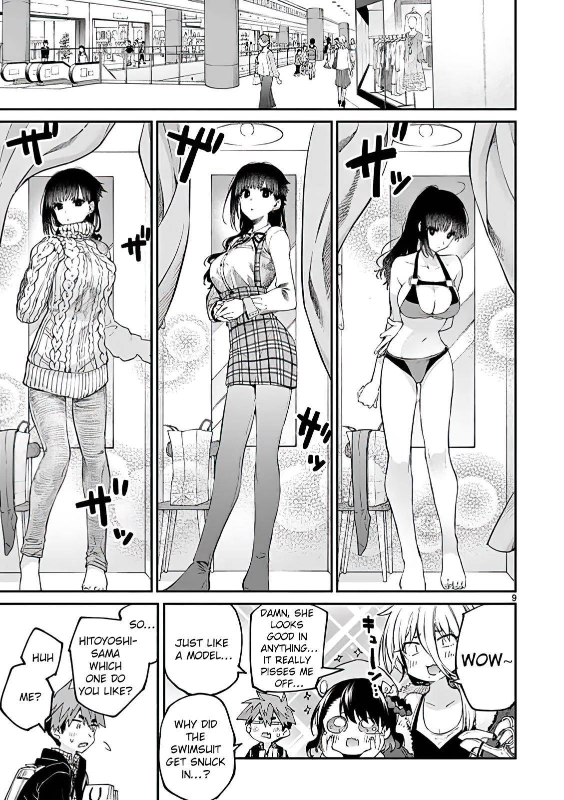 Page 9 of Chapter 17