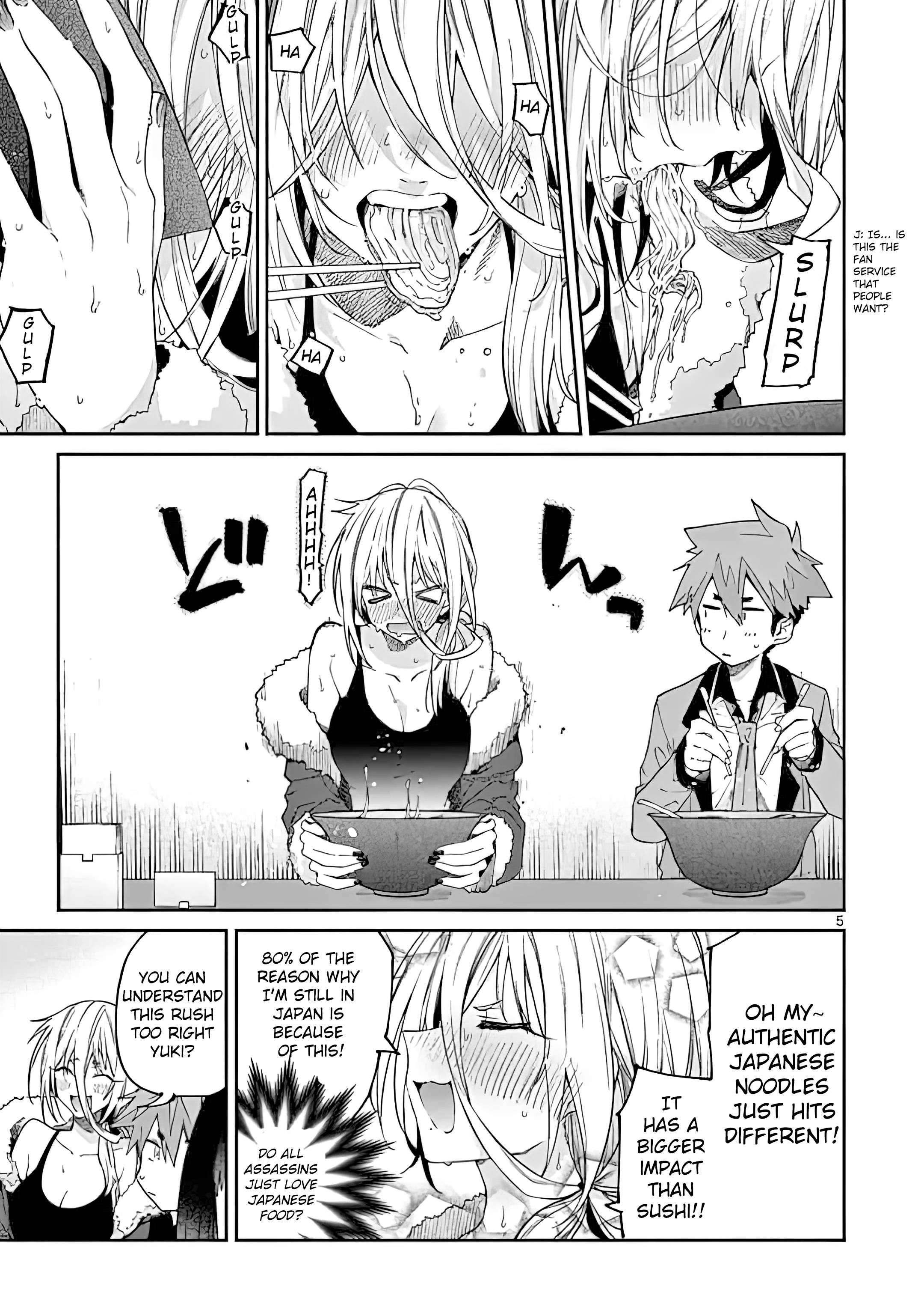 Page 5 of Chapter 19