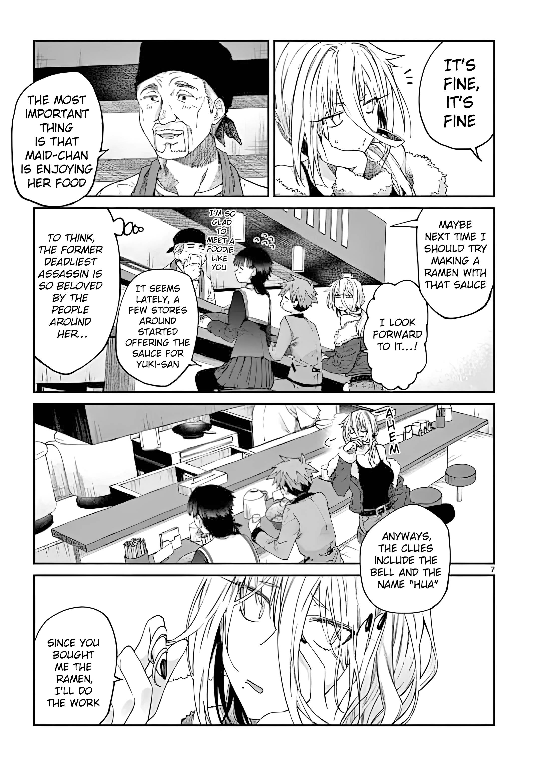 Page 7 of Chapter 19