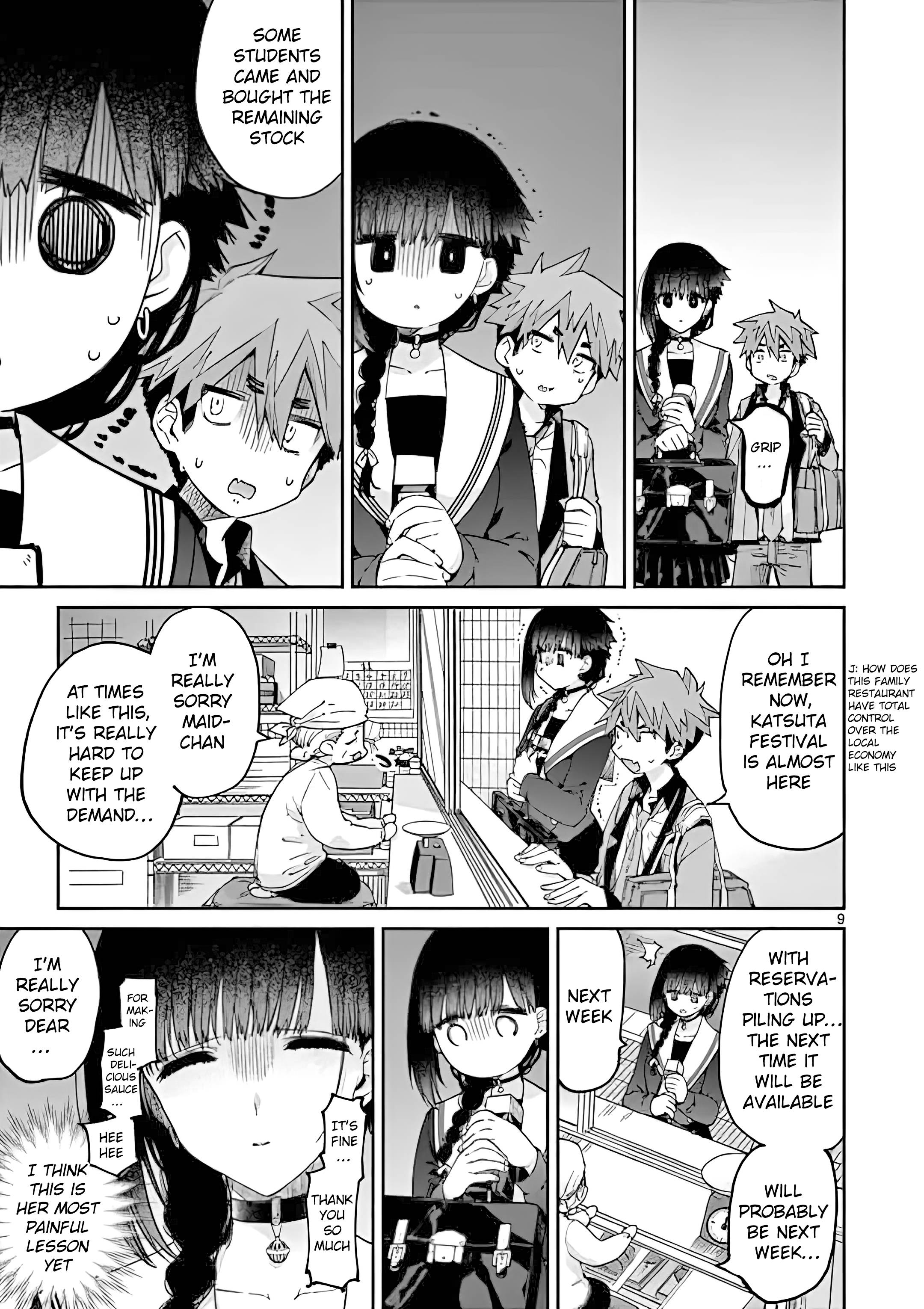 Page 9 of Chapter 19