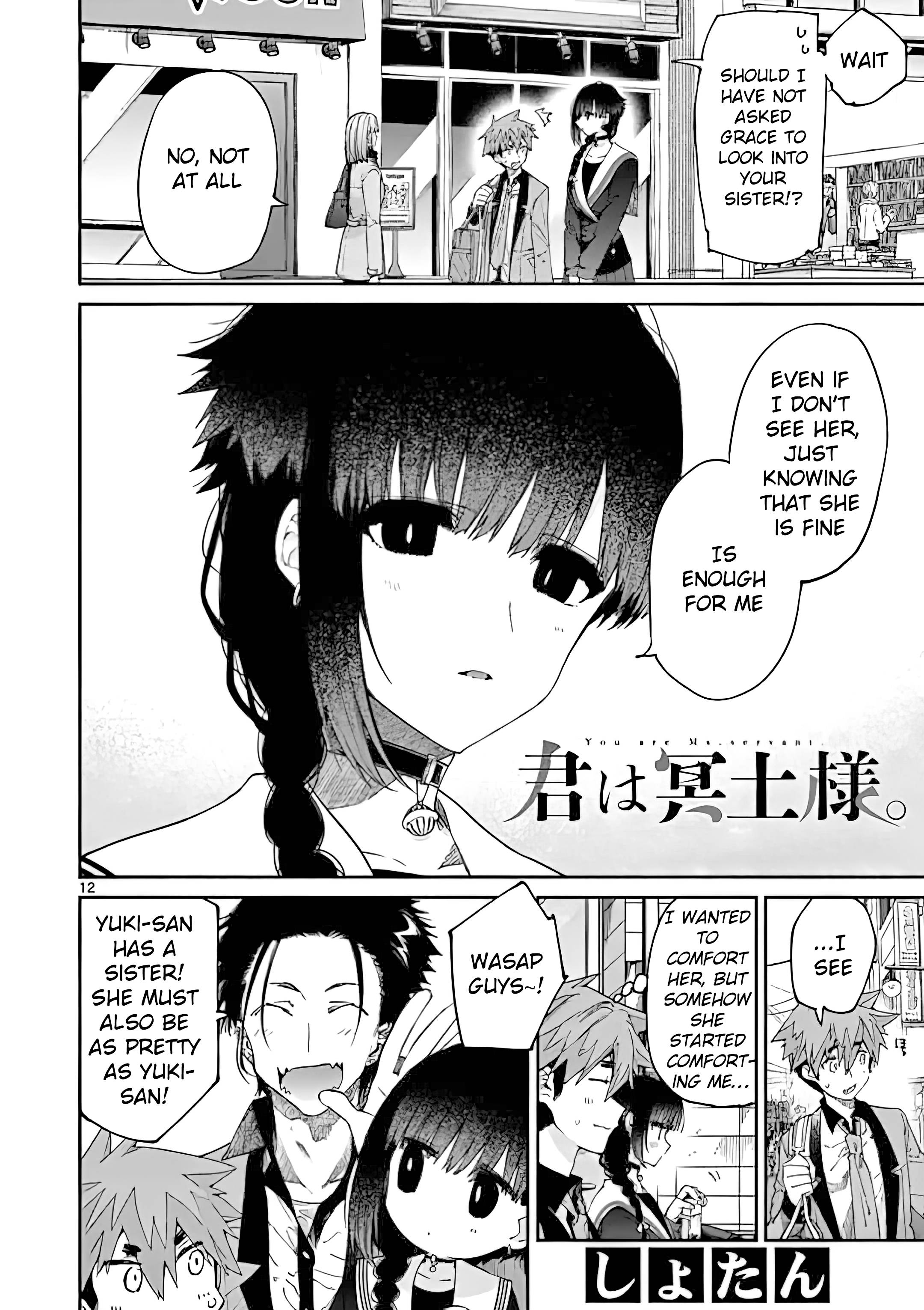 Page 12 of Chapter 19