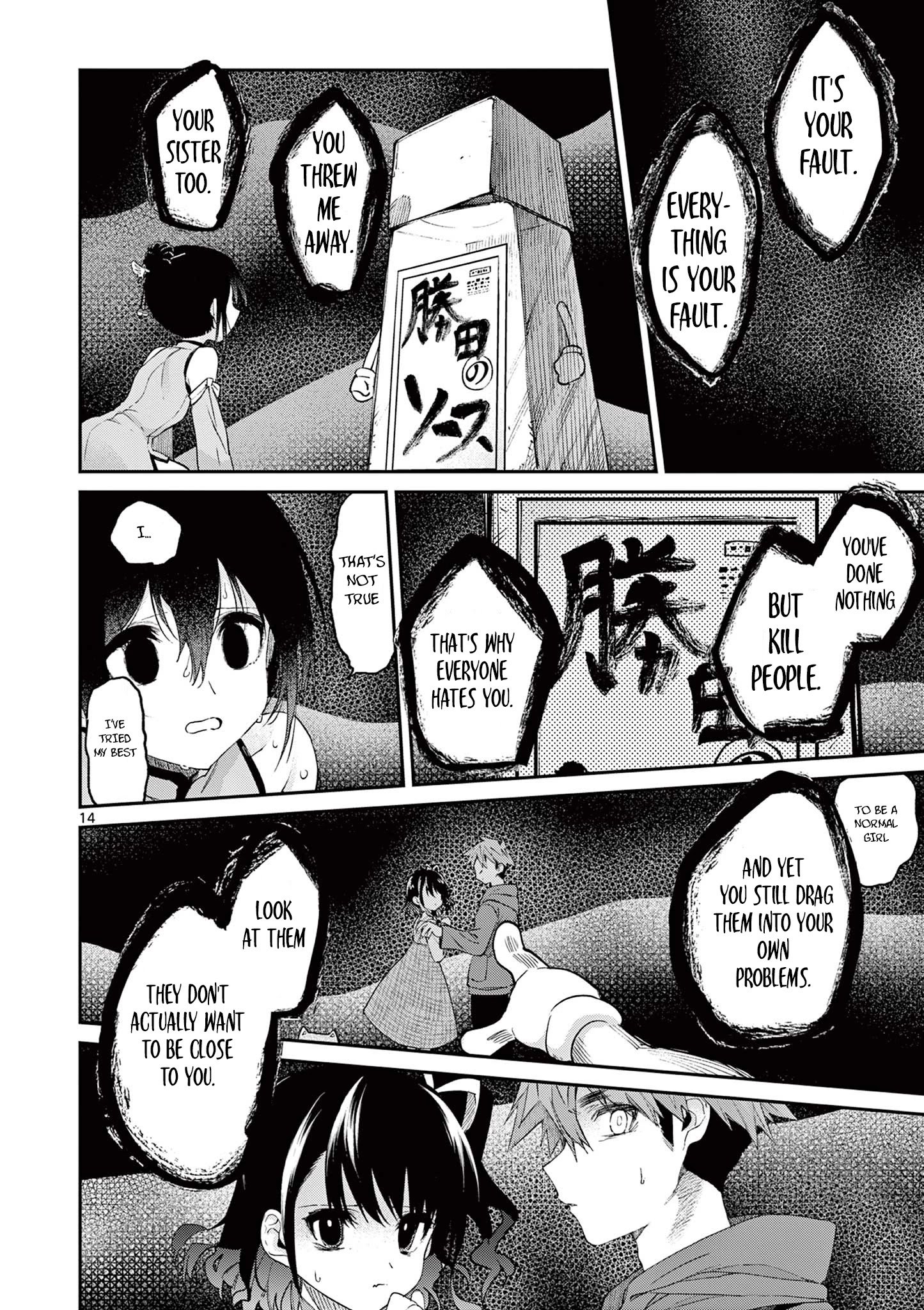 Page 15 of Chapter 20