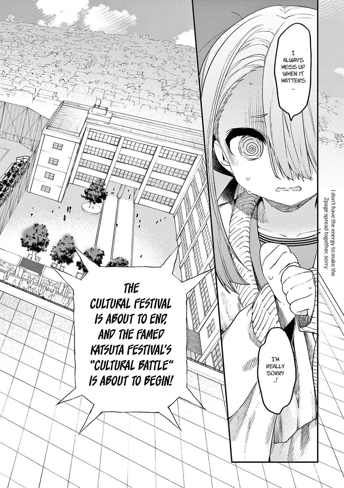 Page 15 of Chapter 23