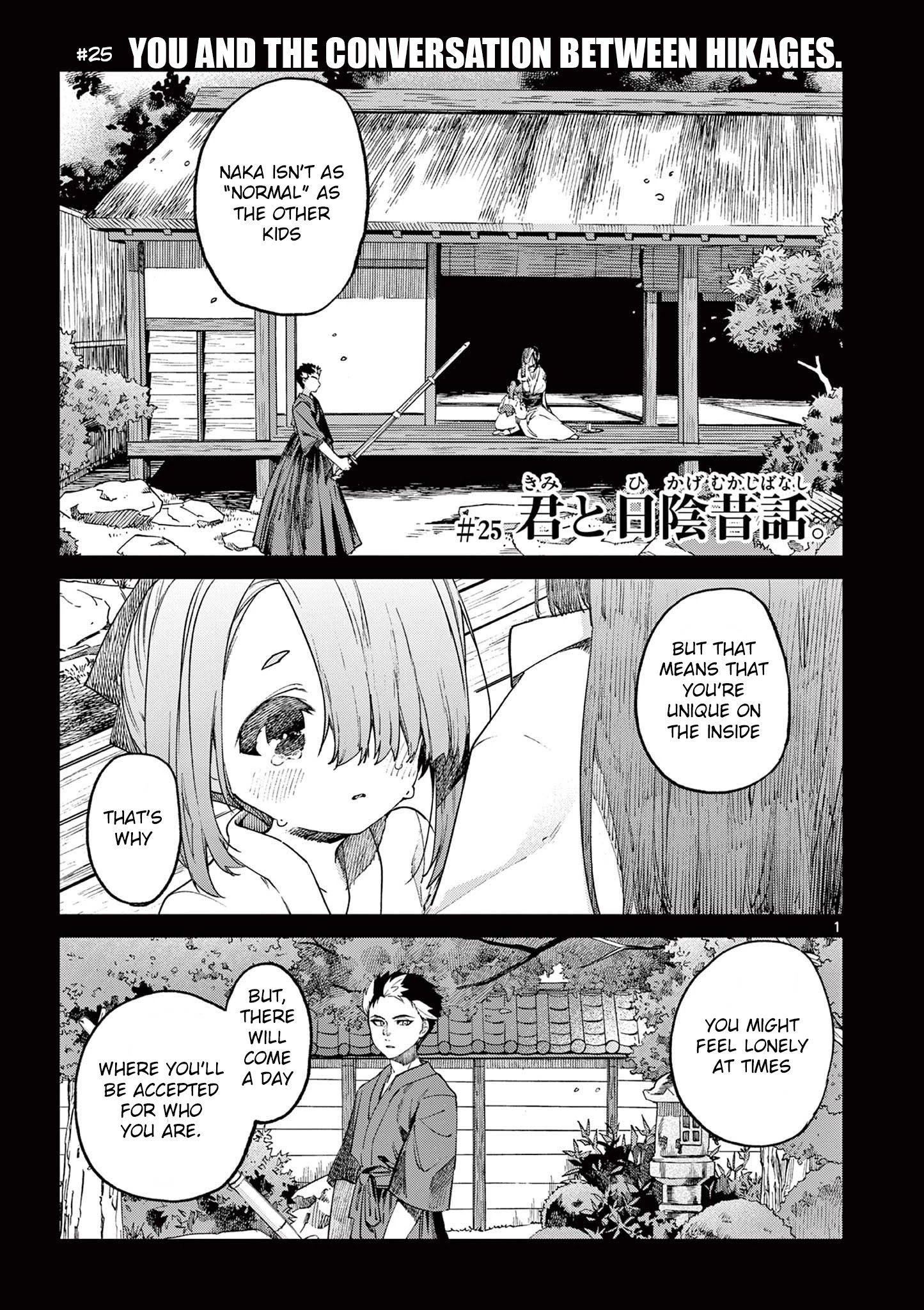 Page 2 of Chapter 25
