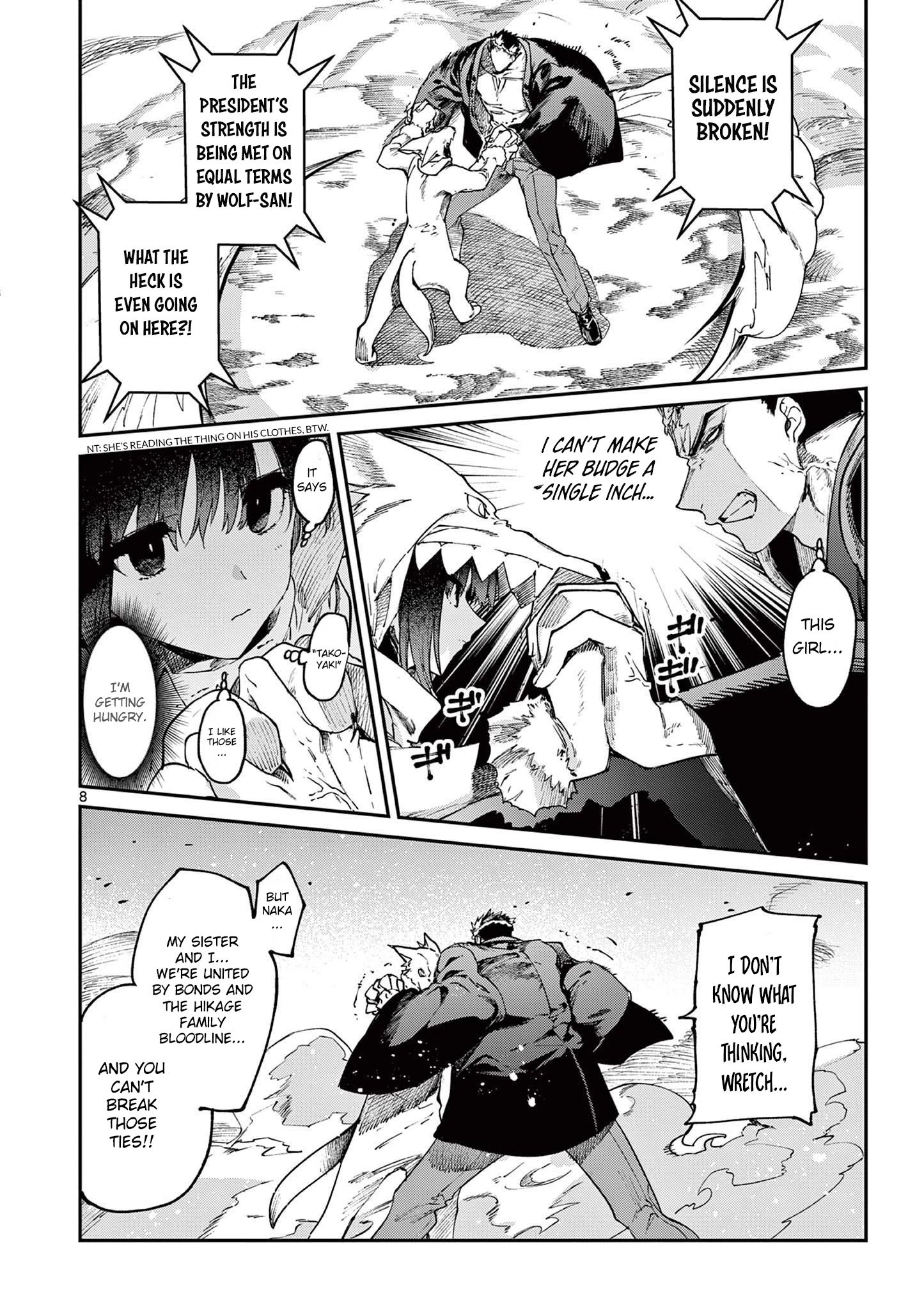 Page 9 of Chapter 25