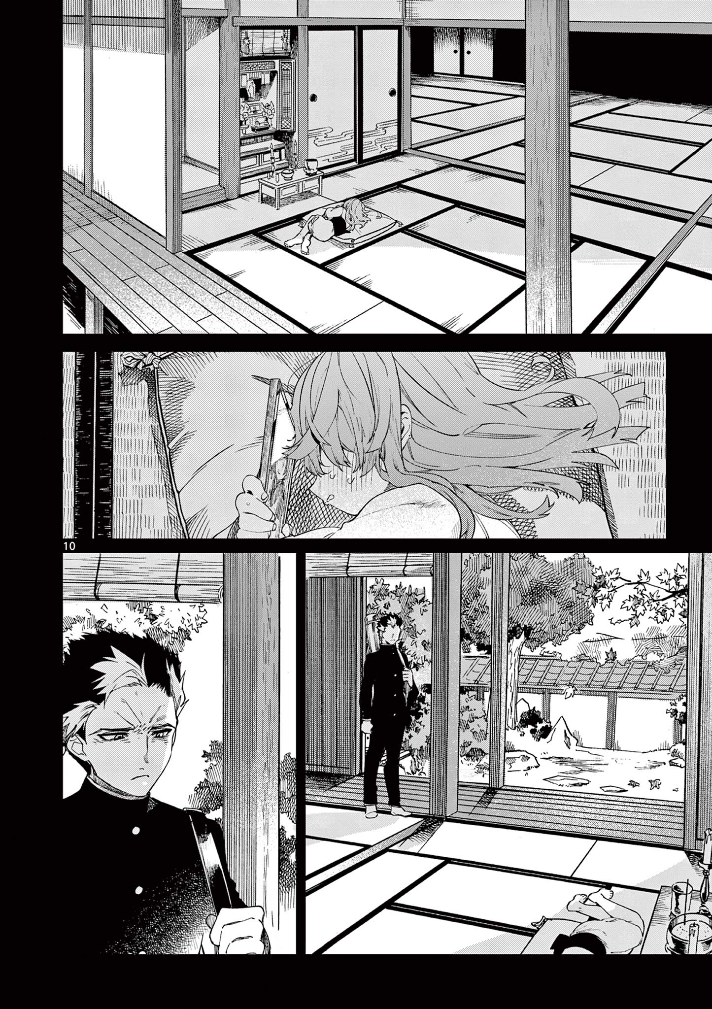 Page 11 of Chapter 25