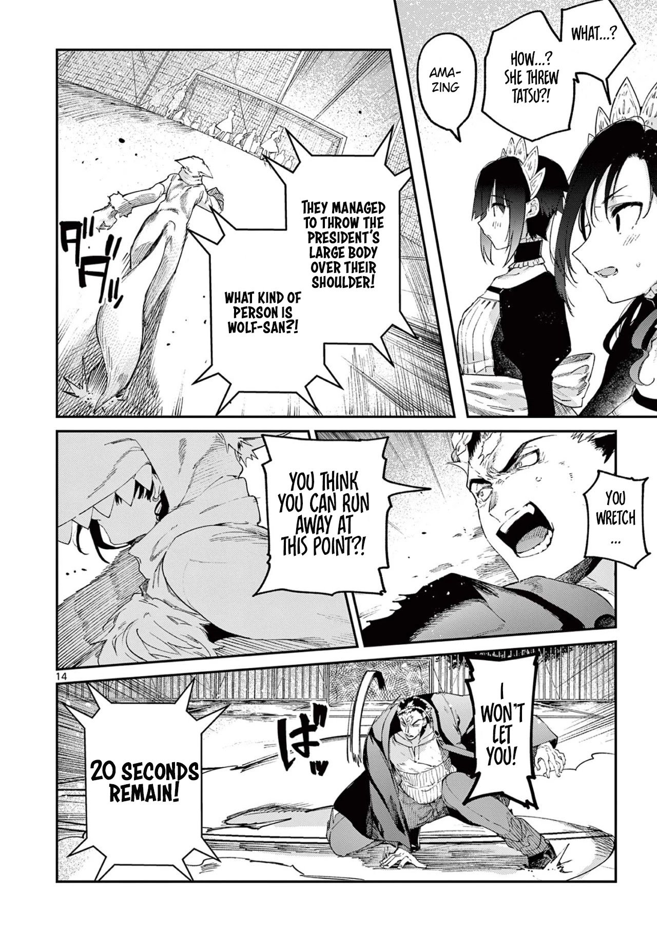 Page 15 of Chapter 25