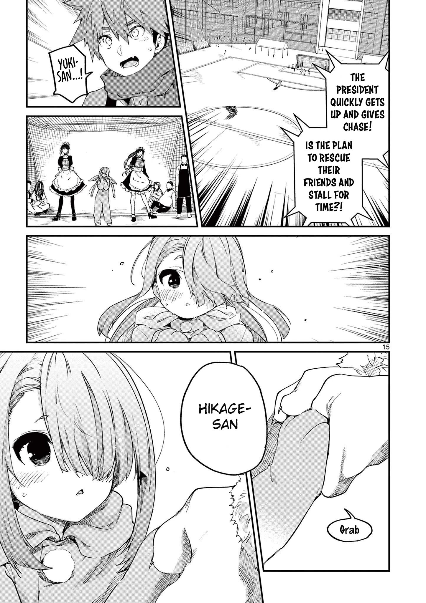 Page 16 of Chapter 25