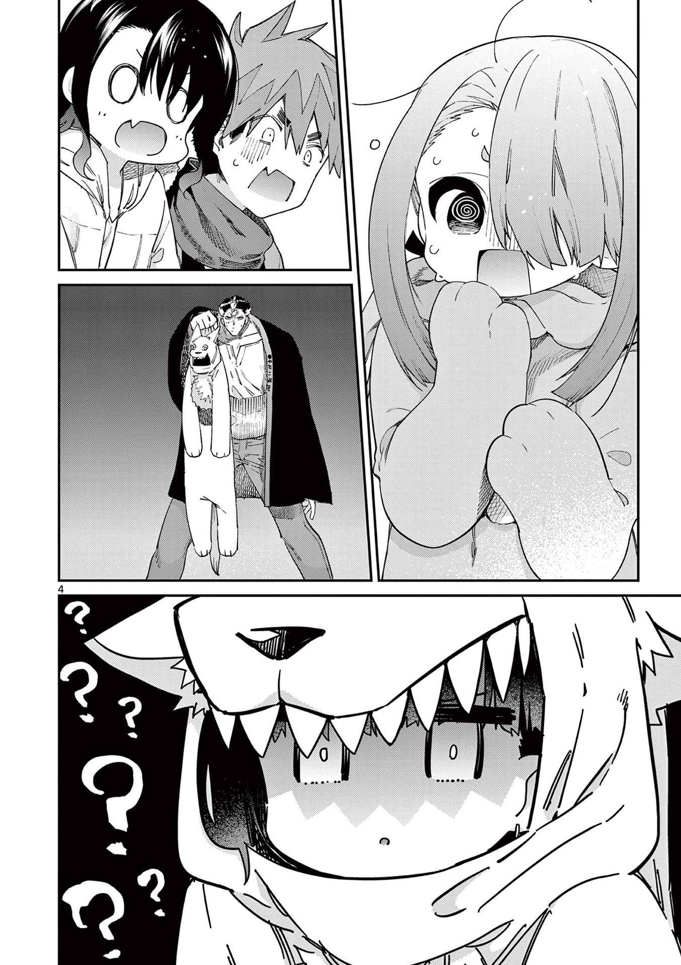 Page 4 of Chapter 26