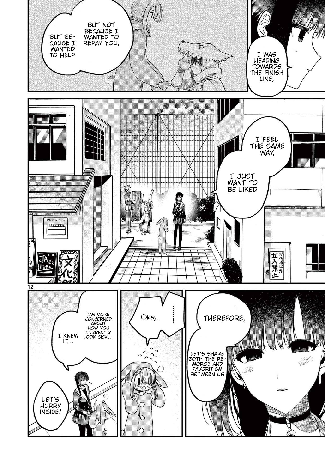 Page 12 of Chapter 26