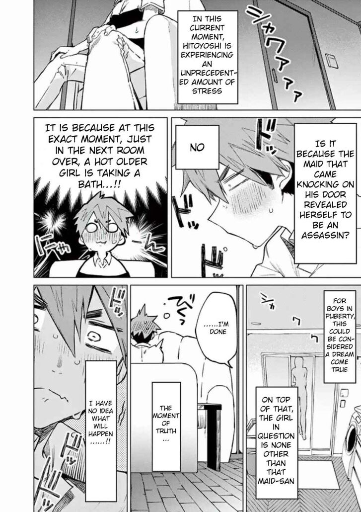 Page 2 of Chapter 3