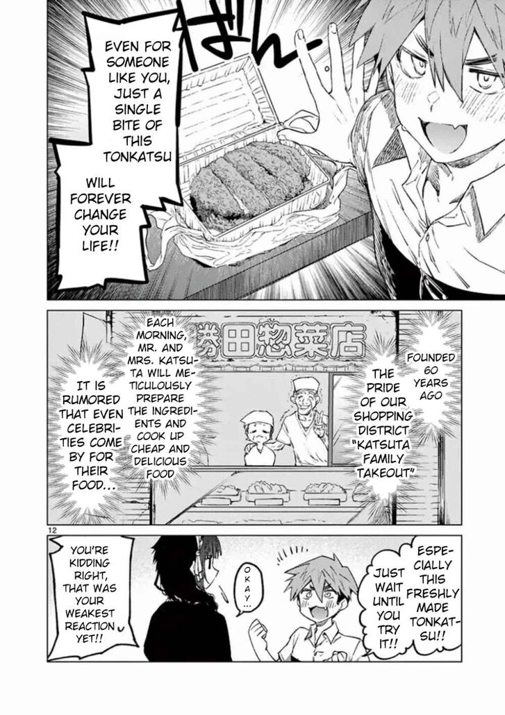 Page 12 of Chapter 3