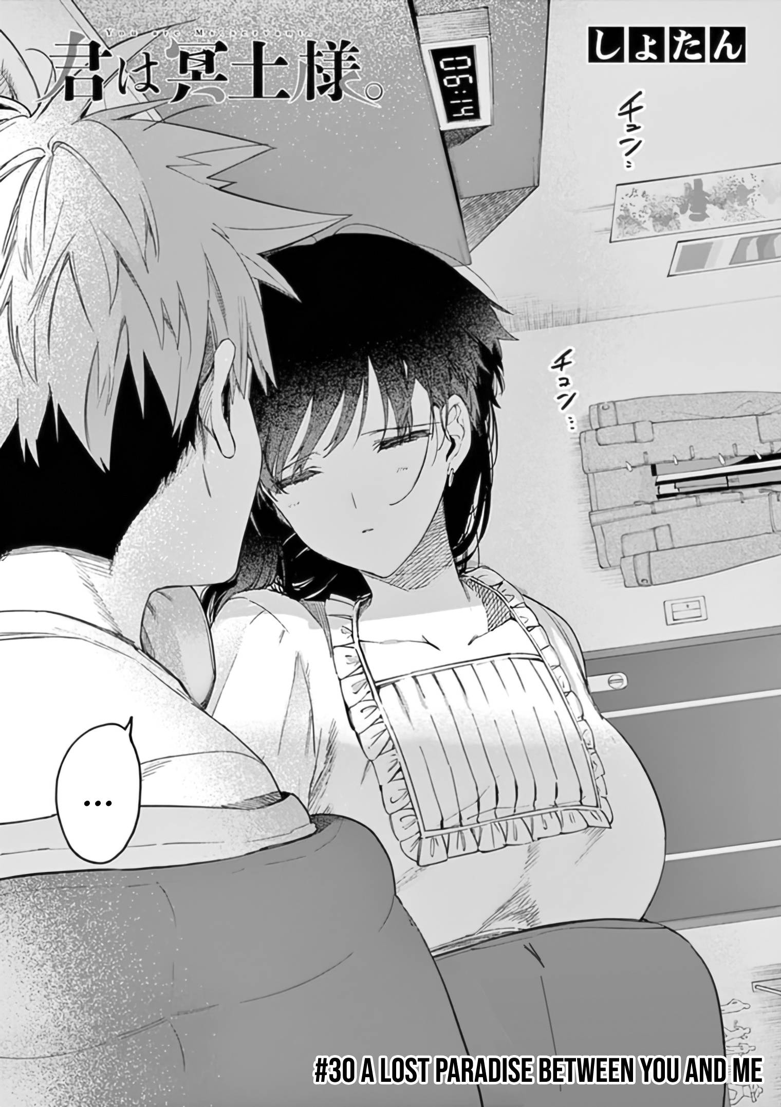 Page 4 of Chapter 30