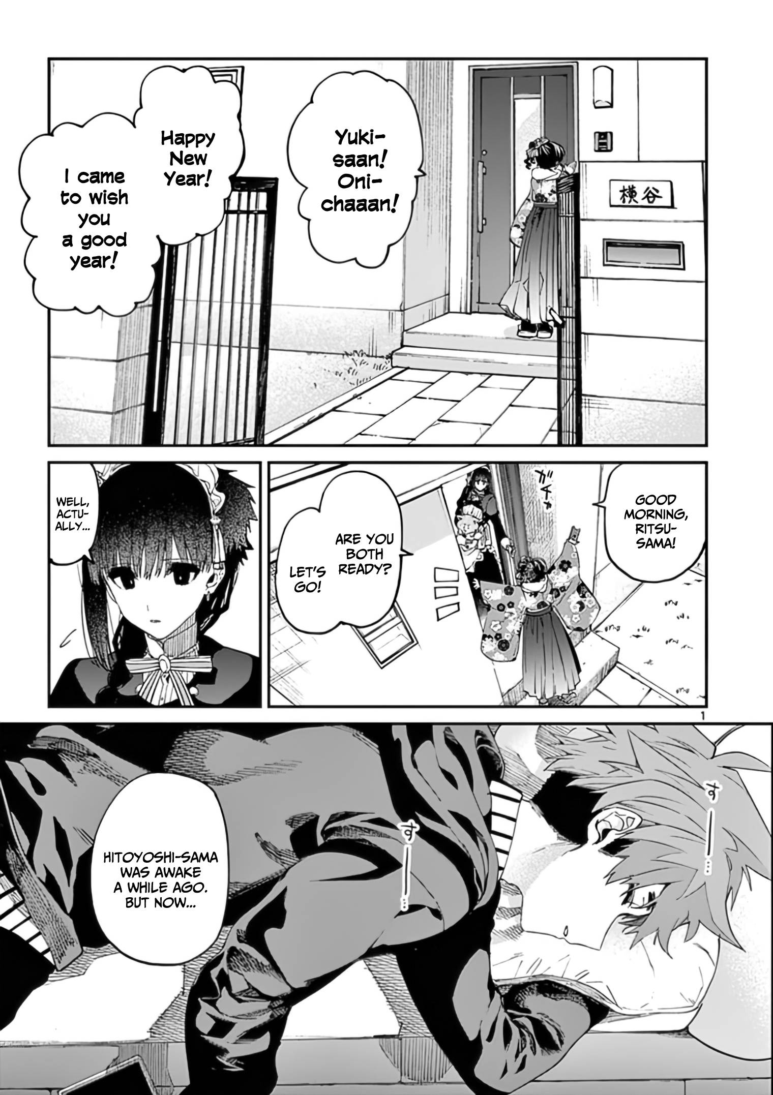 Page 2 of Chapter 32