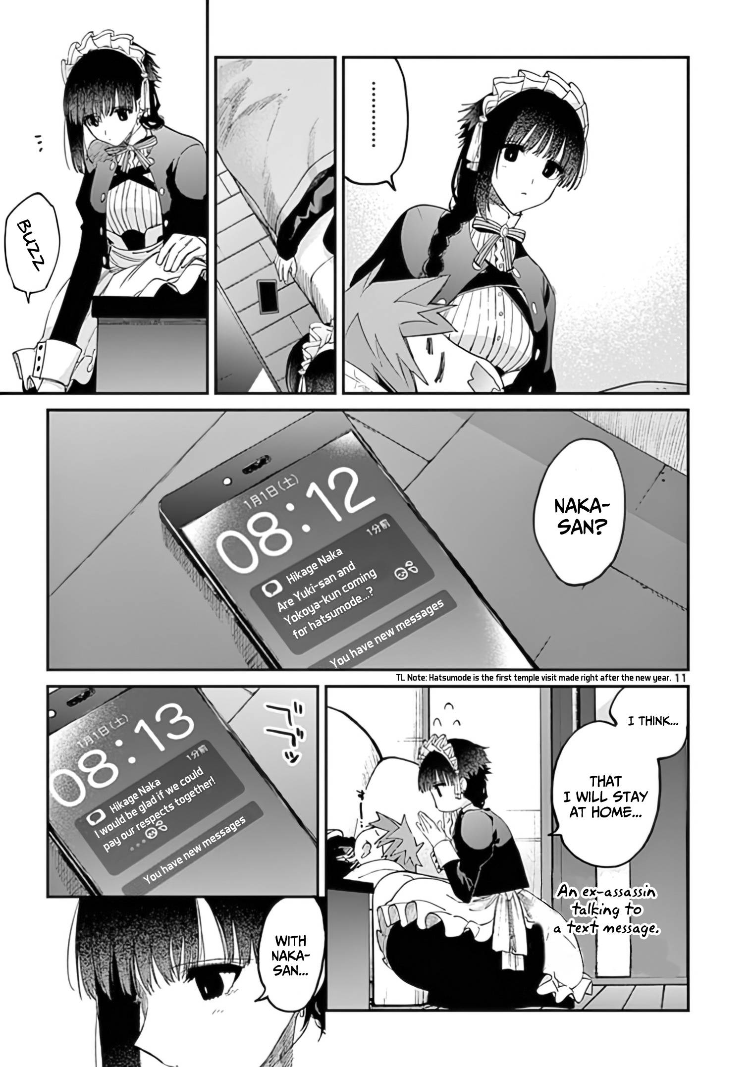 Page 12 of Chapter 32