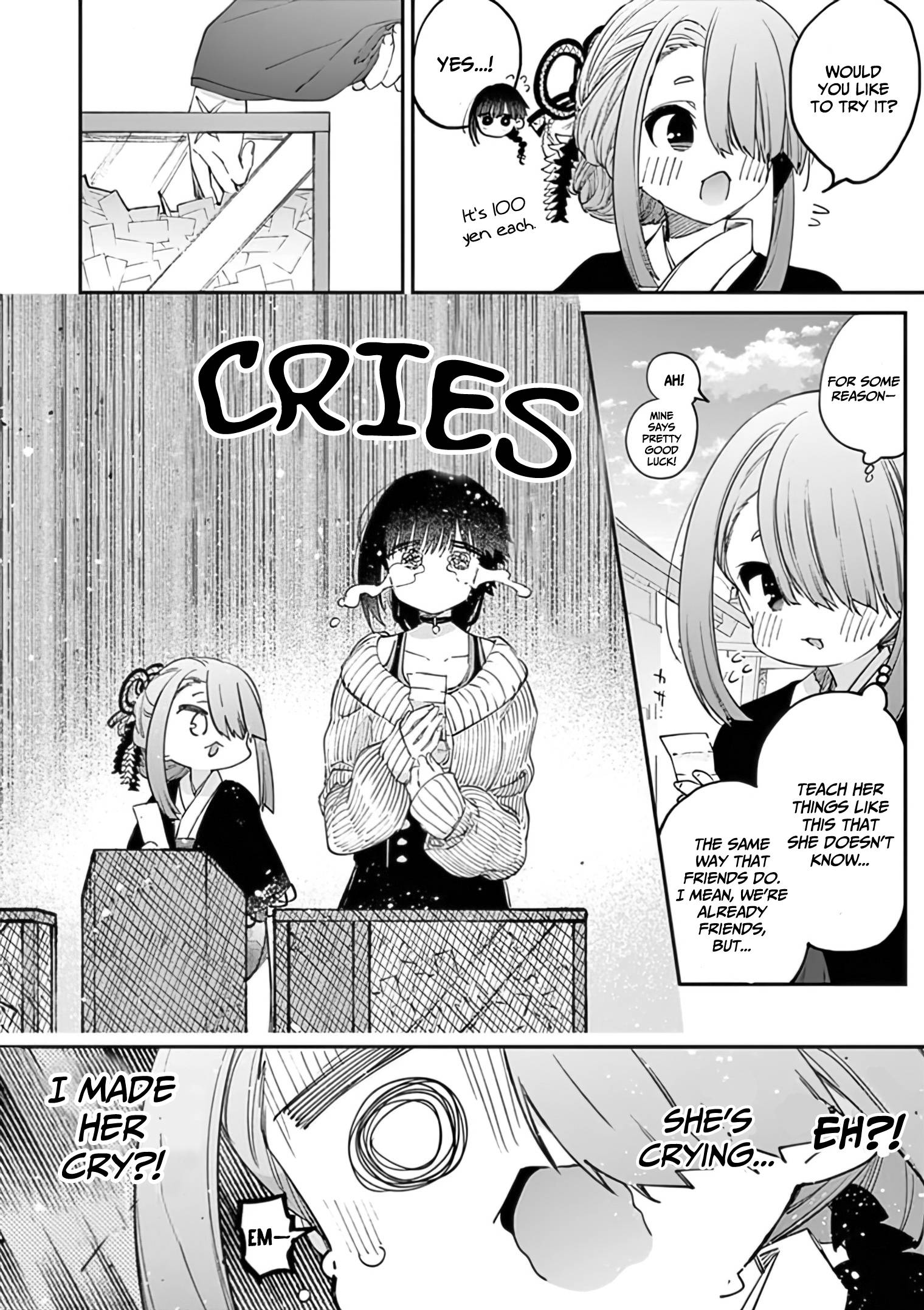 Page 15 of Chapter 32