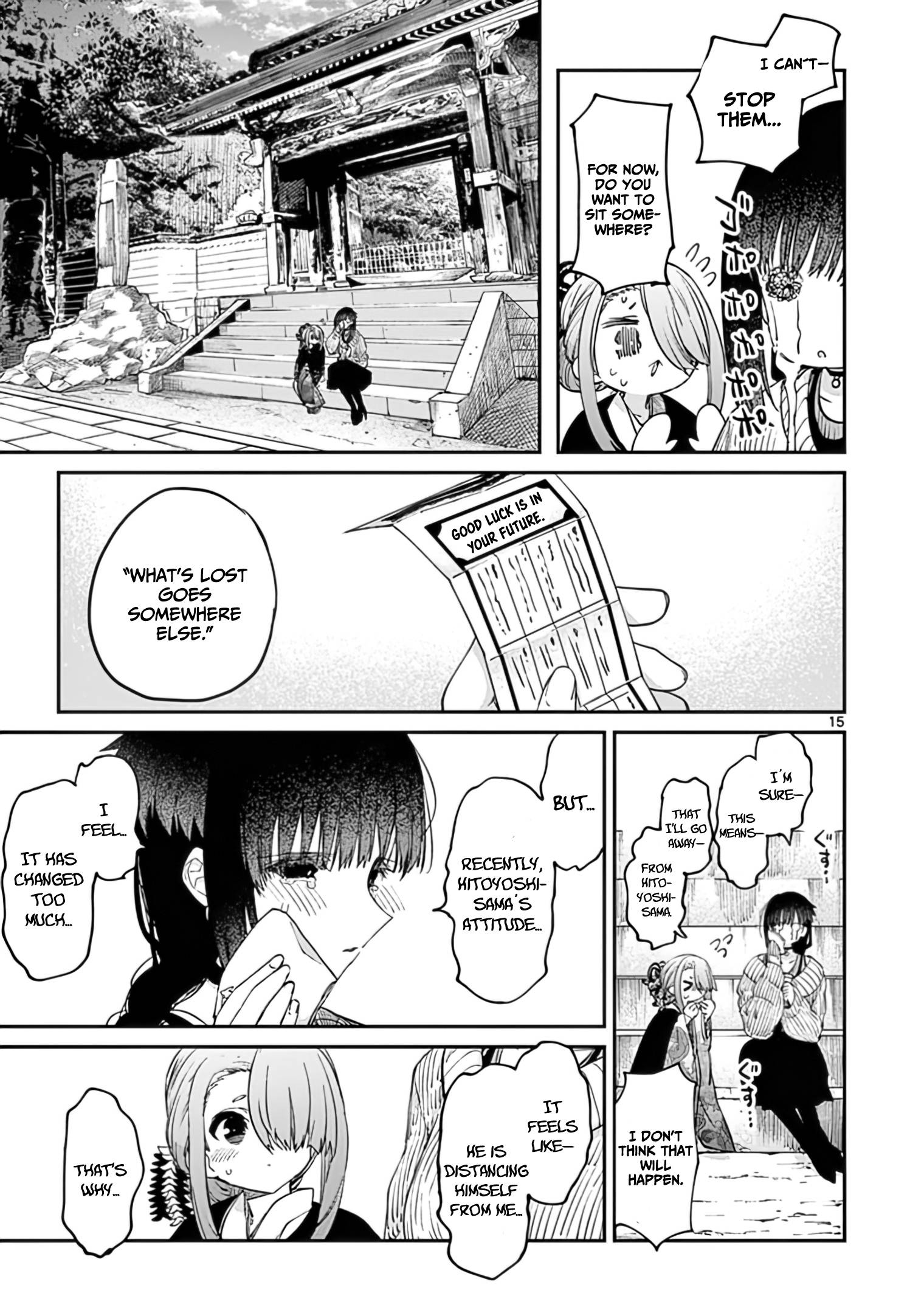 Page 16 of Chapter 32