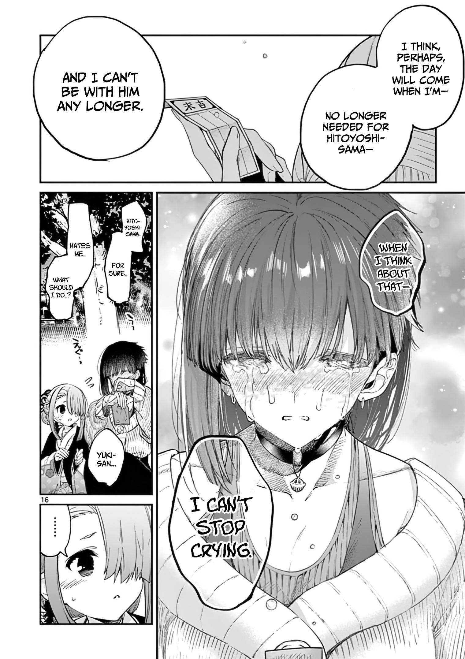Page 17 of Chapter 32