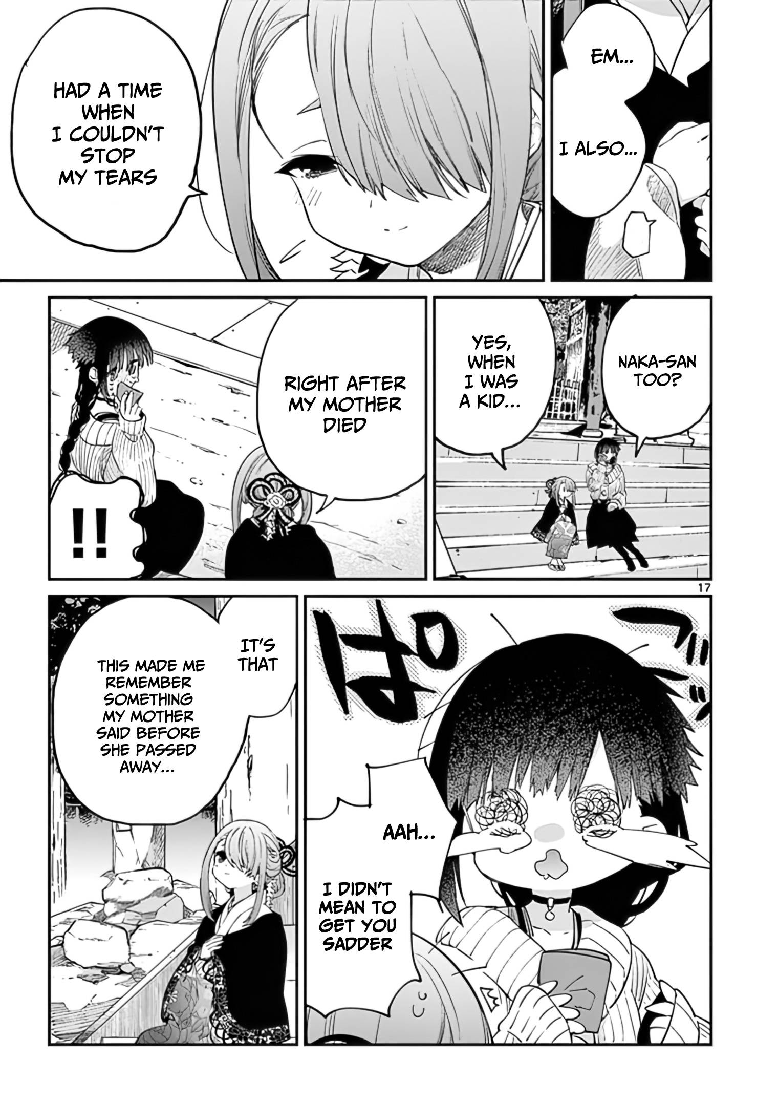 Page 18 of Chapter 32