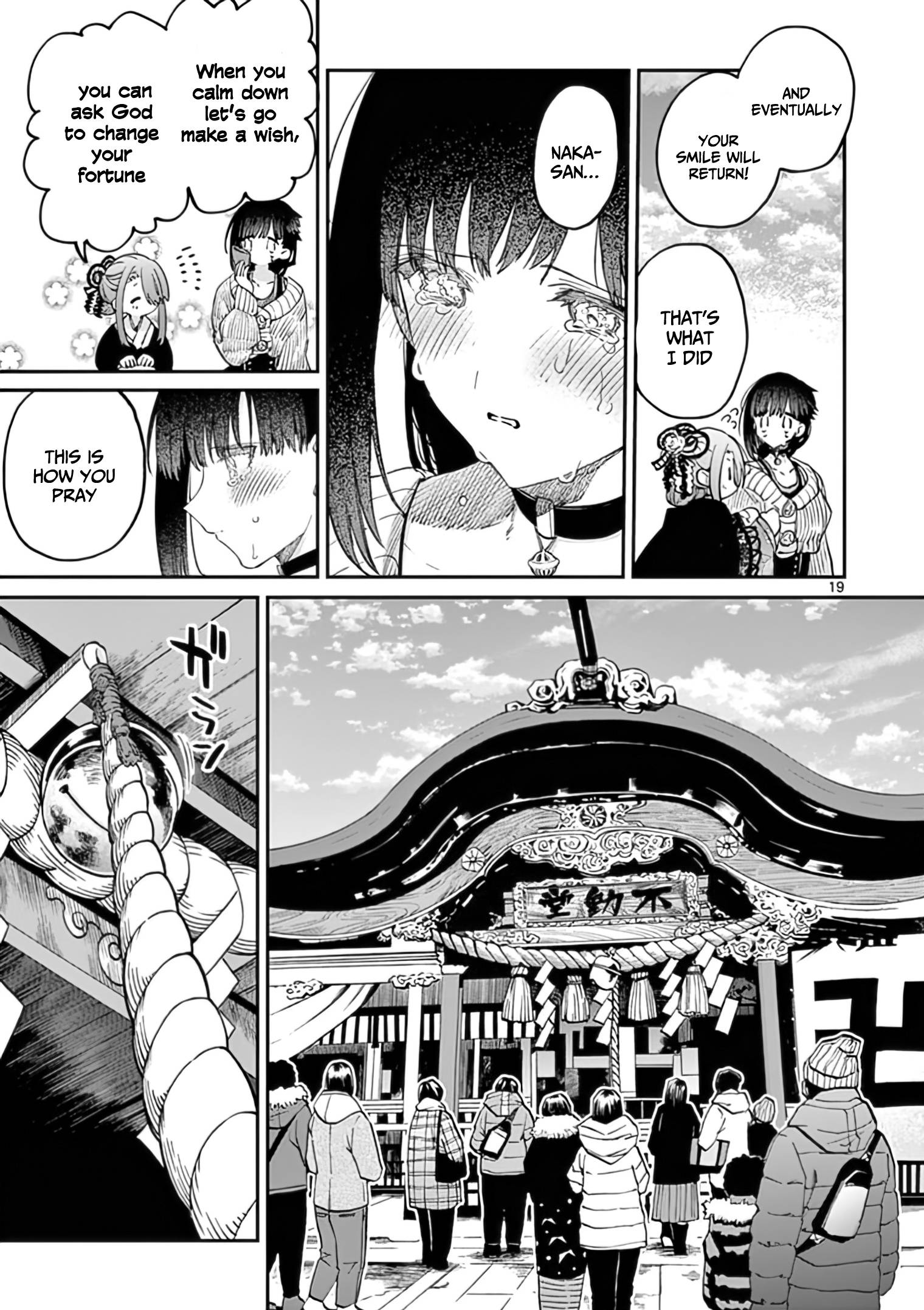 Page 20 of Chapter 32